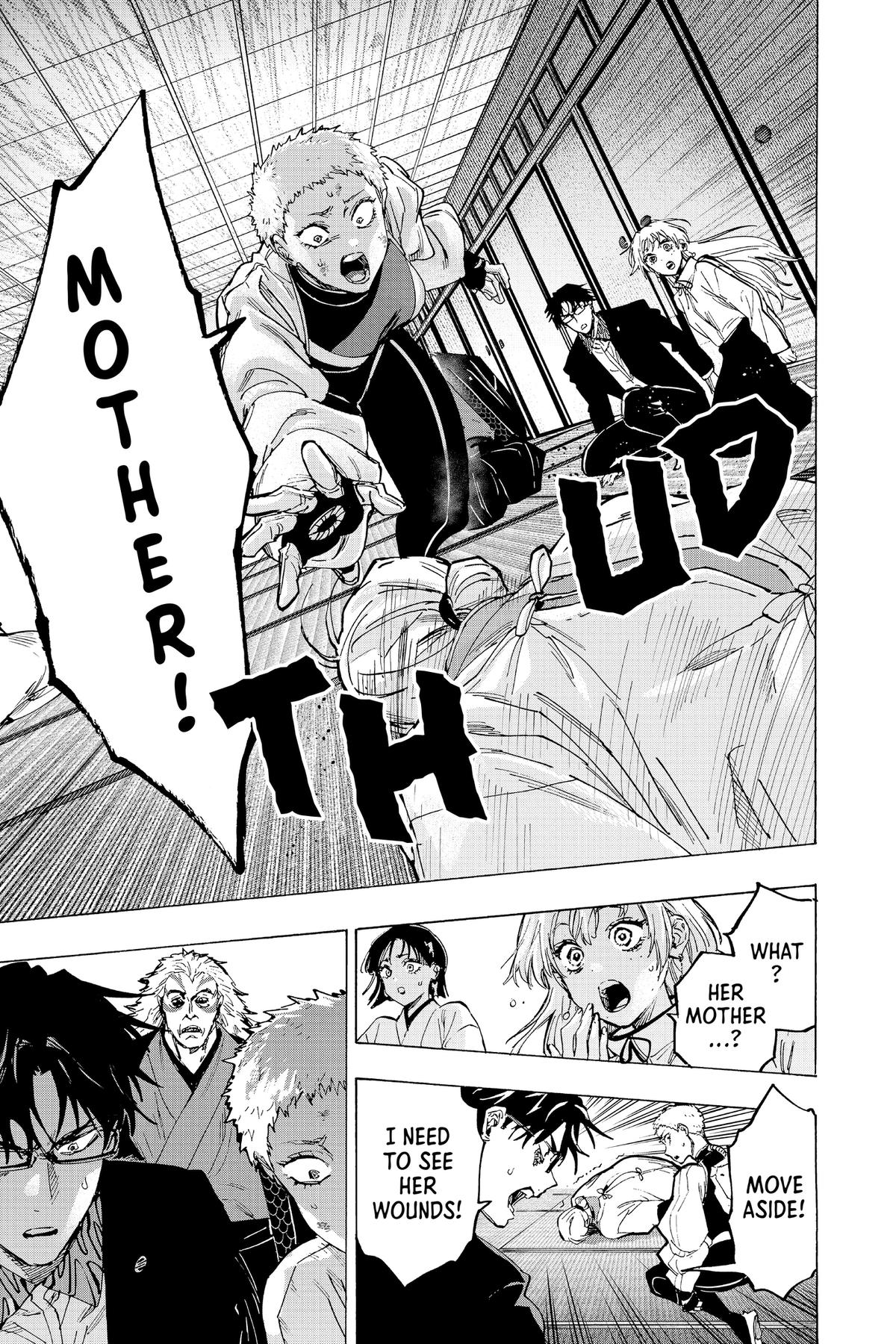 Marriage Toxin Chapter 95 - Page 3