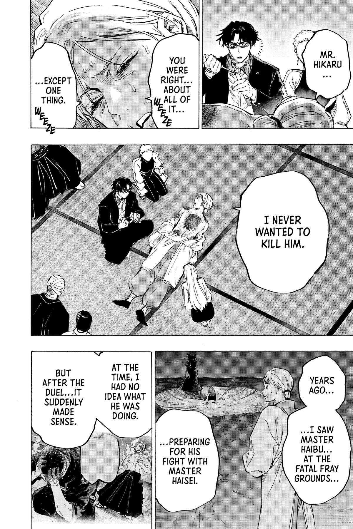 Marriage Toxin Chapter 95 - Page 6