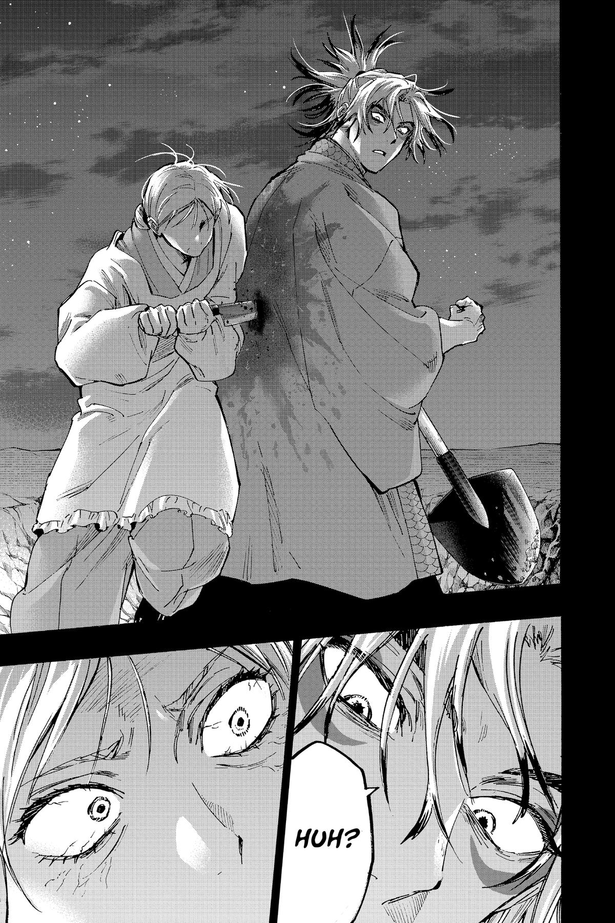Marriage Toxin Chapter 95 - Page 9