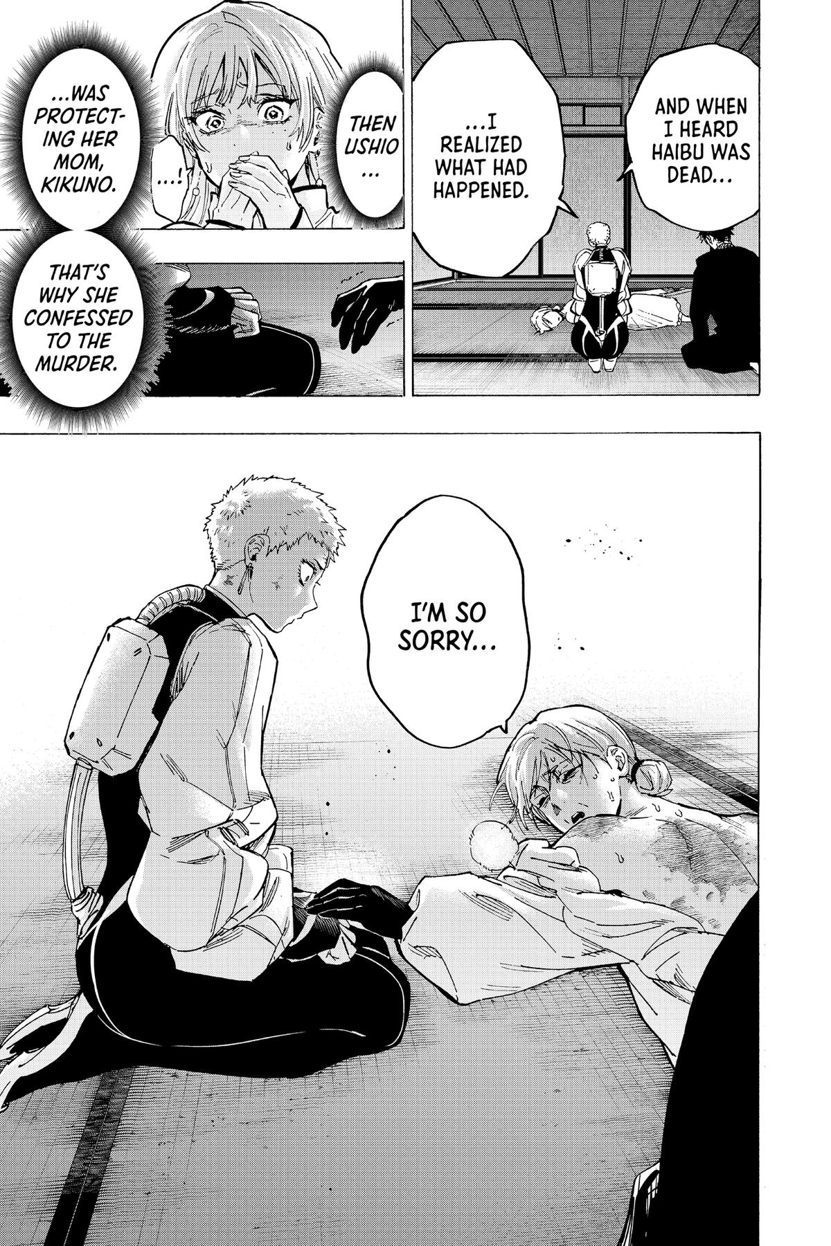 Marriage Toxin Chapter 95 - Page 13