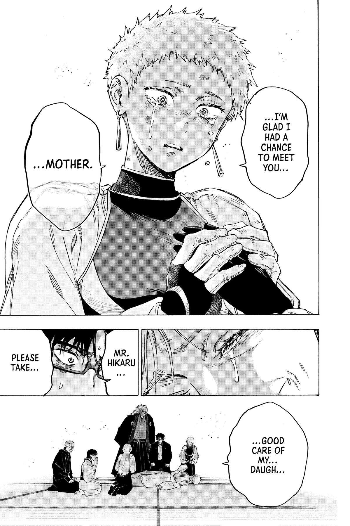 Marriage Toxin Chapter 95 - Page 15