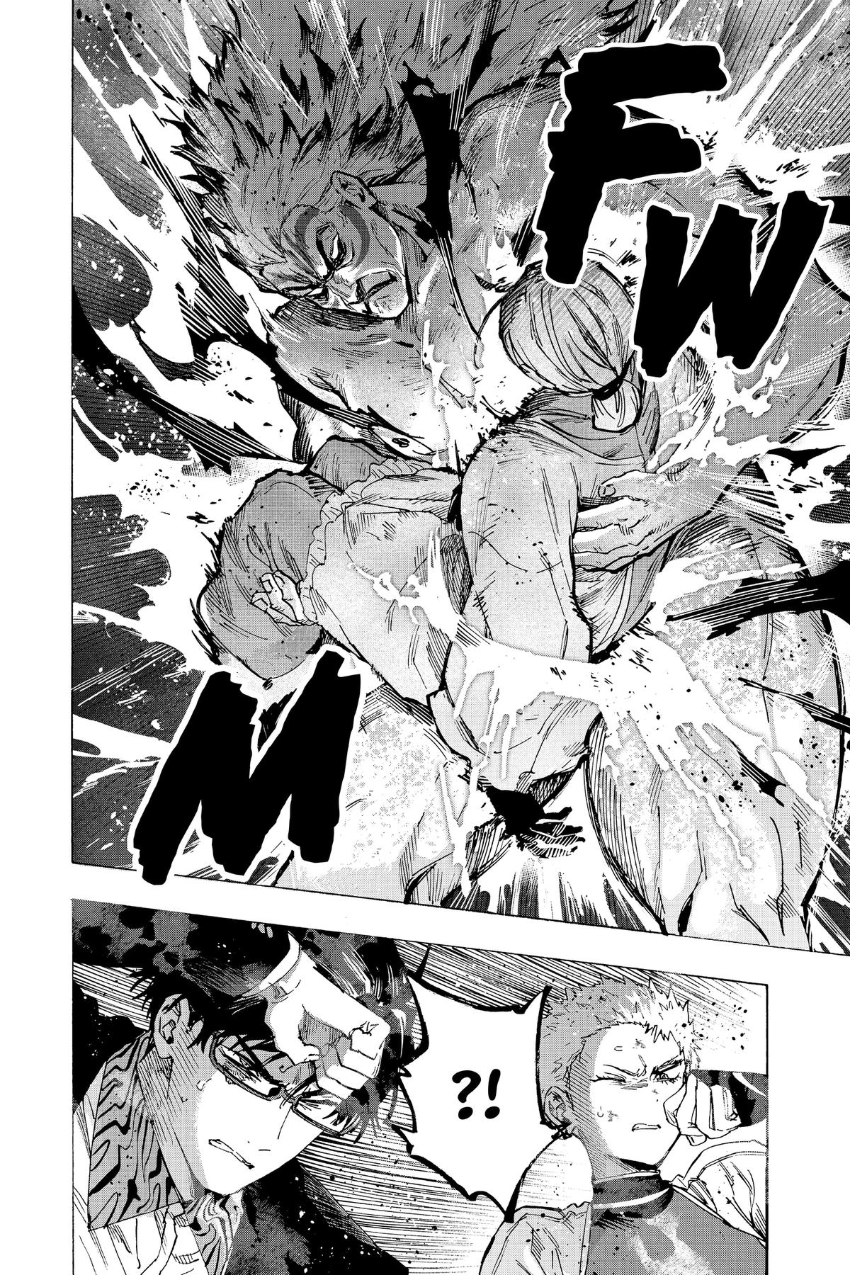 Marriage Toxin Chapter 95 - Page 18
