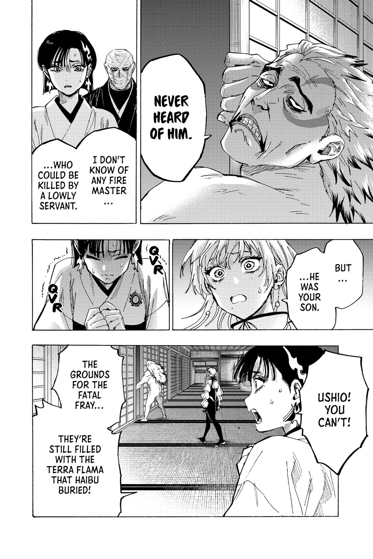 Marriage Toxin Chapter 96 - Page 4