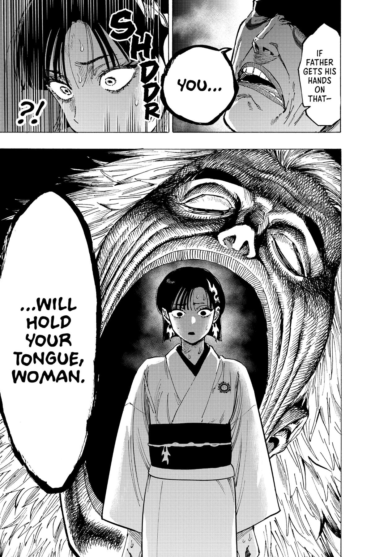 Marriage Toxin Chapter 96 - Page 5