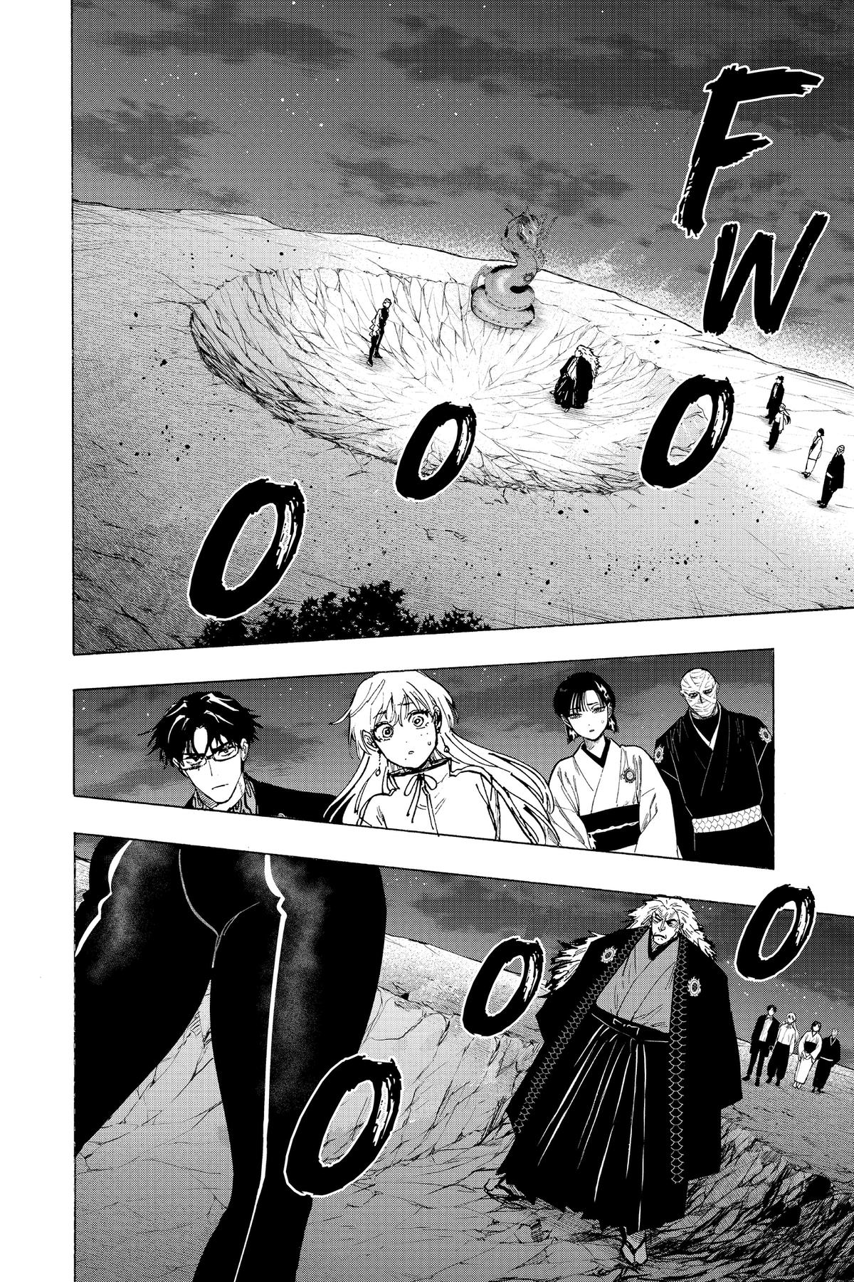 Marriage Toxin Chapter 96 - Page 6