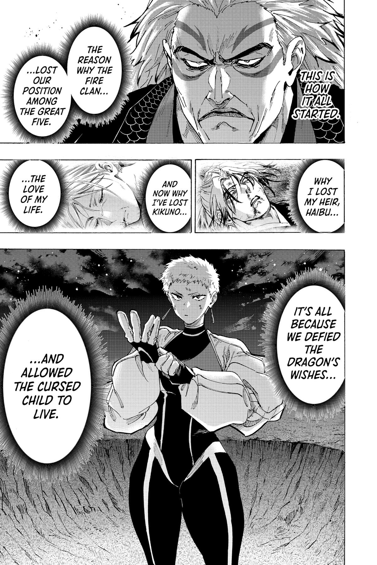 Marriage Toxin Chapter 96 - Page 7