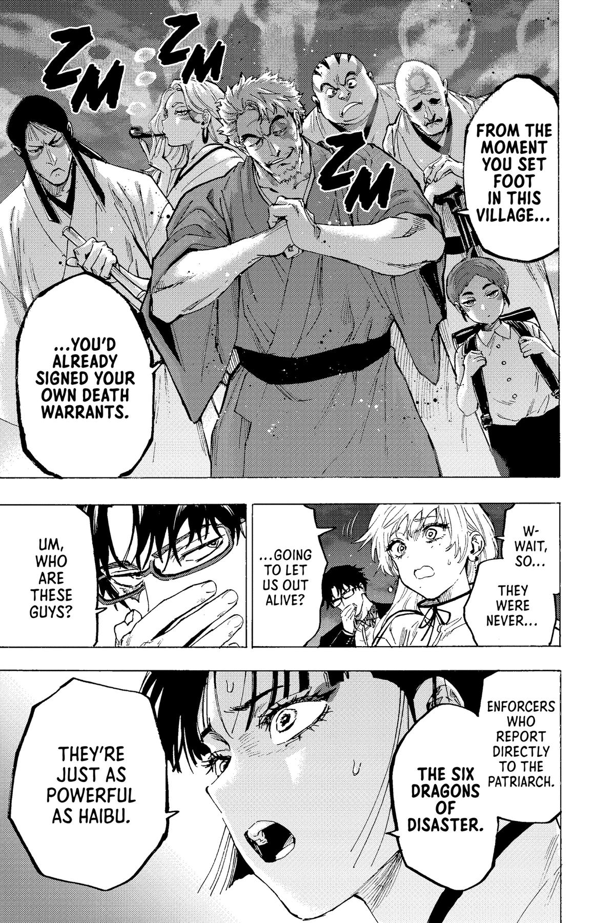 Marriage Toxin Chapter 96 - Page 11