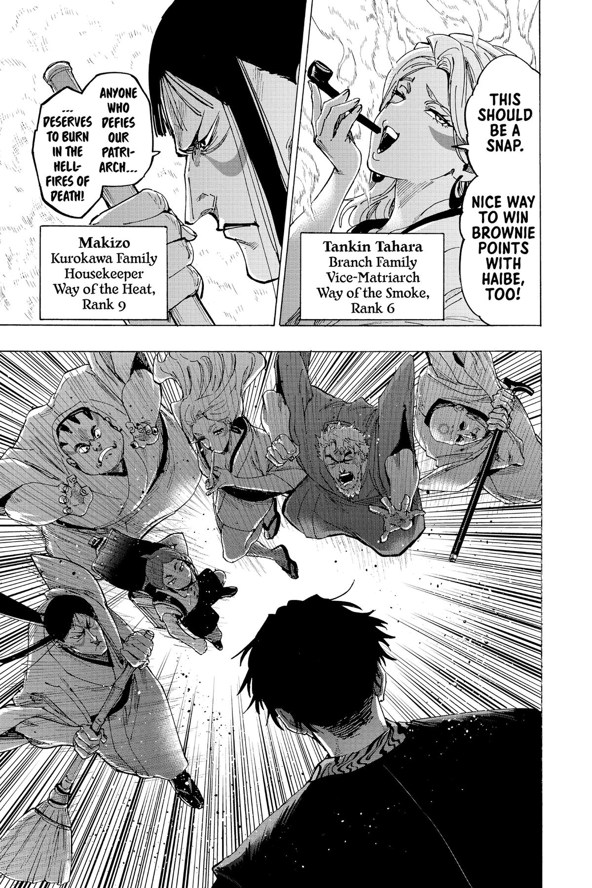 Marriage Toxin Chapter 96 - Page 13
