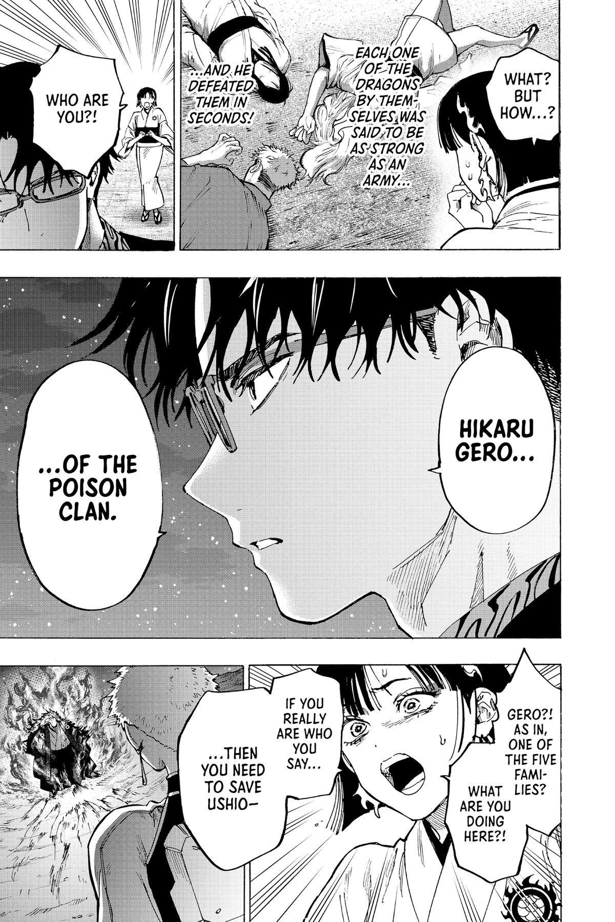 Marriage Toxin Chapter 96 - Page 15