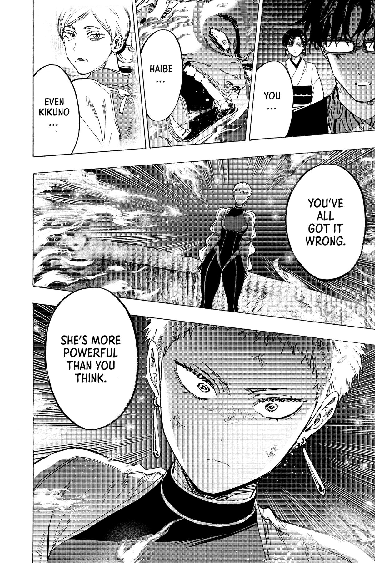 Marriage Toxin Chapter 96 - Page 16