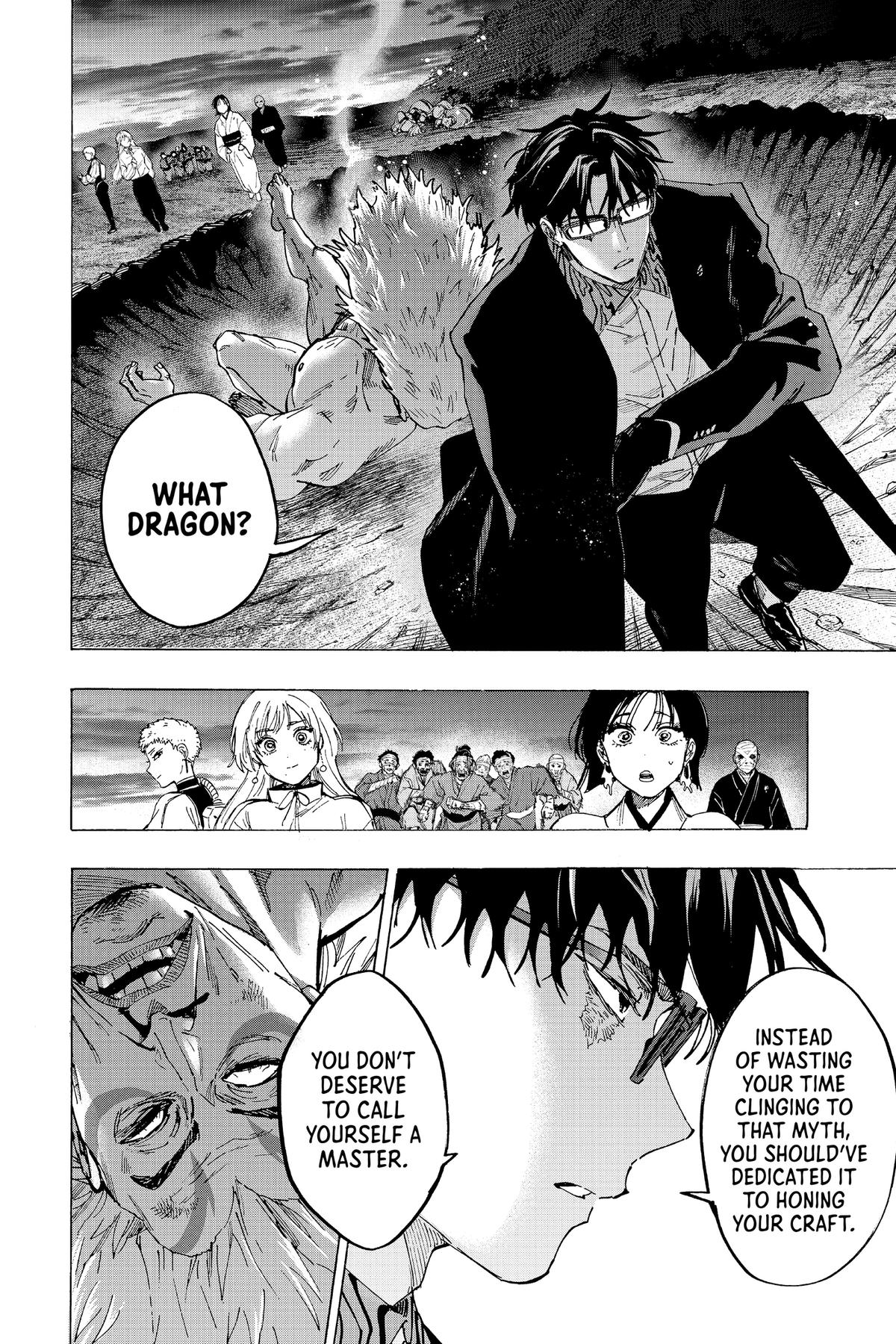 Marriage Toxin Chapter 97 - Page 4