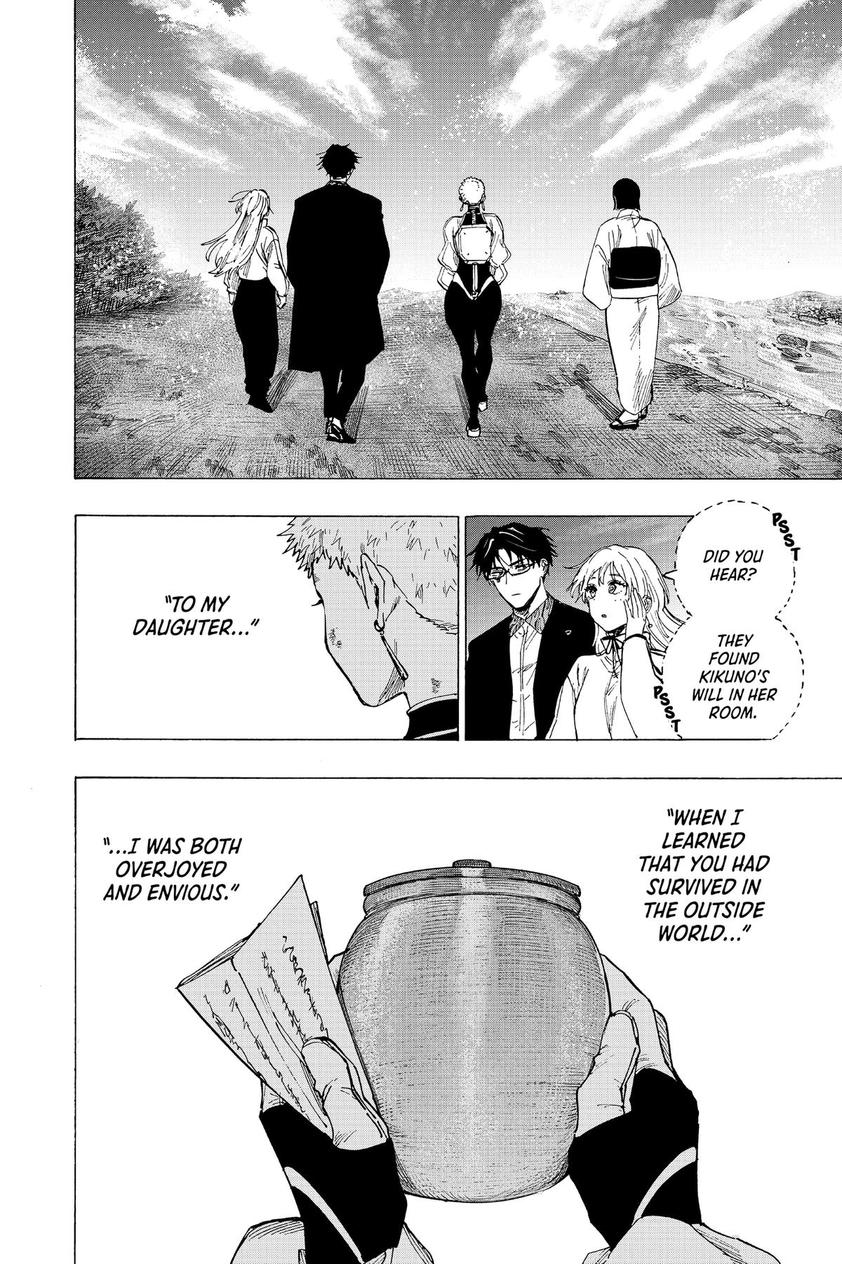 Marriage Toxin Chapter 97 - Page 8