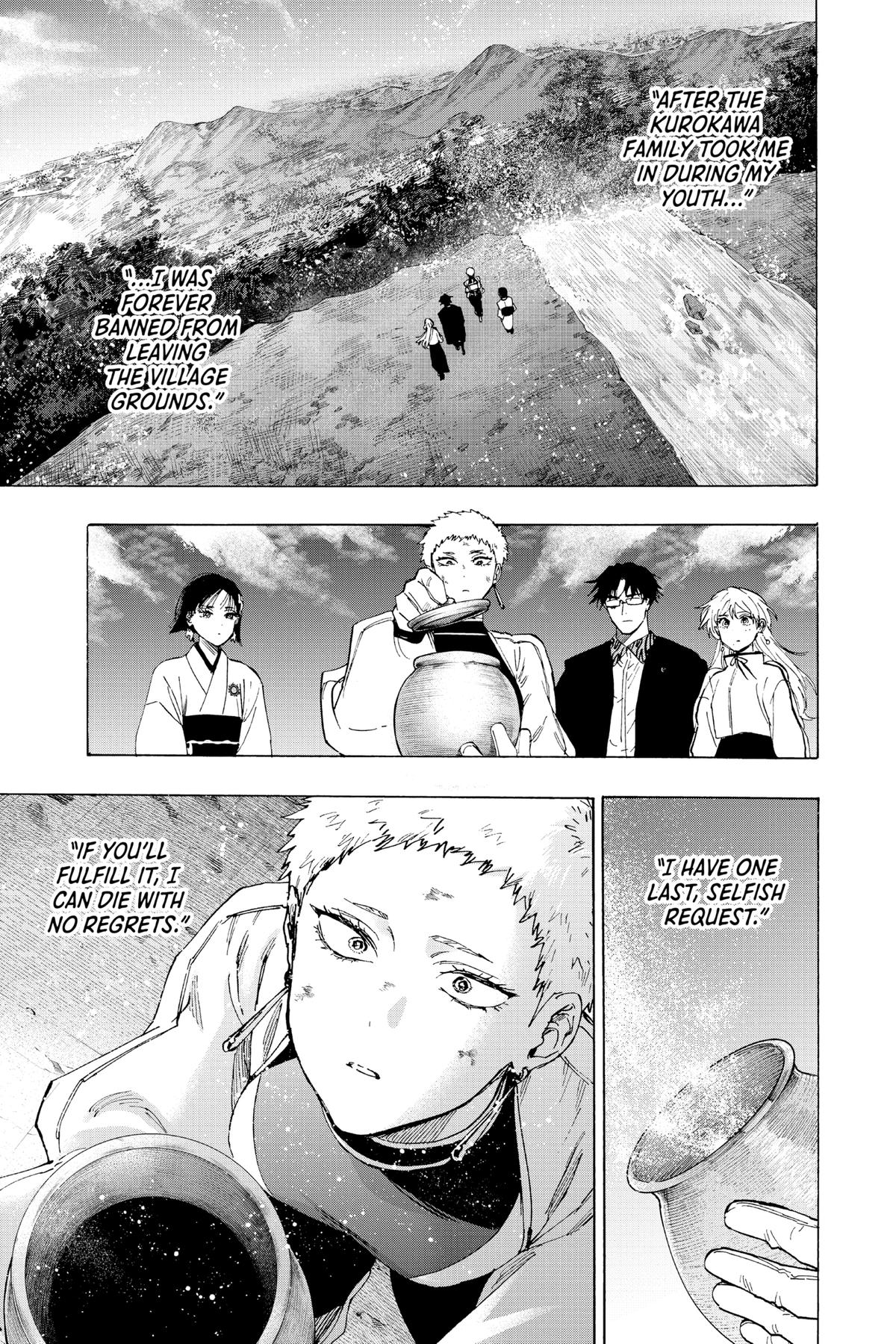 Marriage Toxin Chapter 97 - Page 9