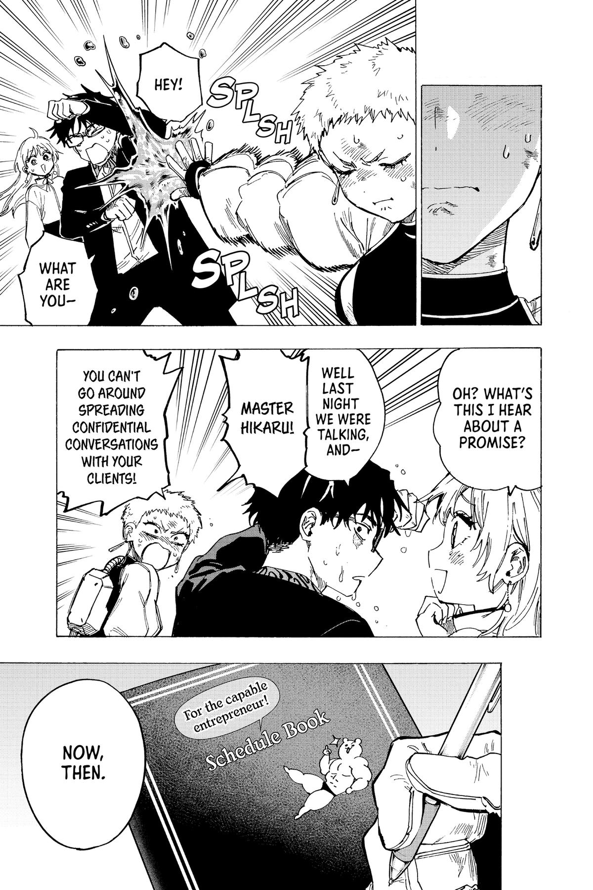 Marriage Toxin Chapter 97 - Page 16