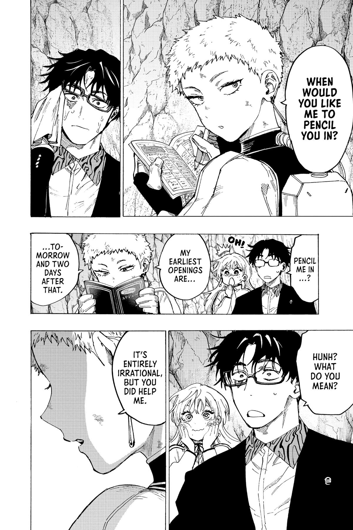 Marriage Toxin Chapter 97 - Page 17