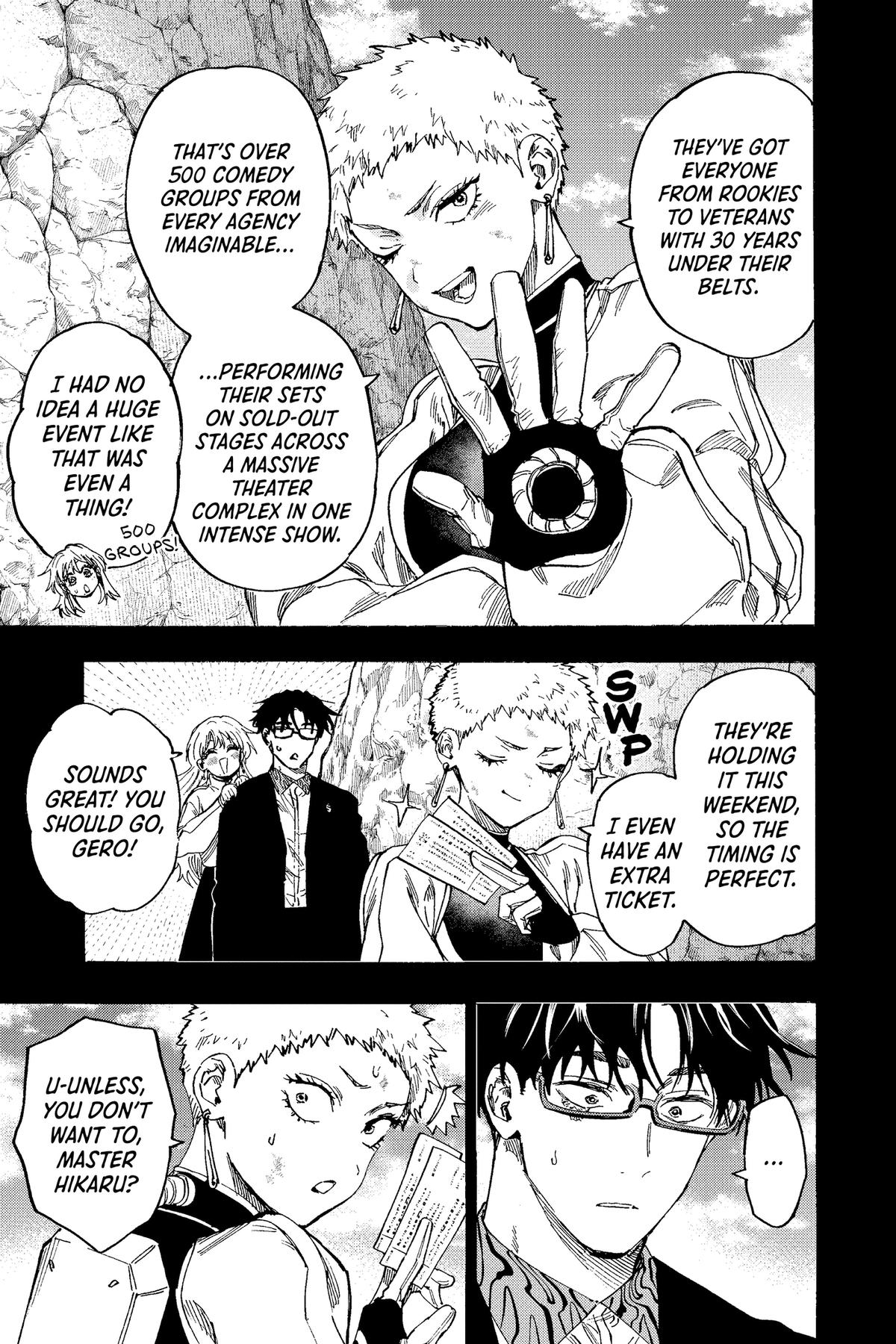 Marriage Toxin Chapter 98 - Page 3