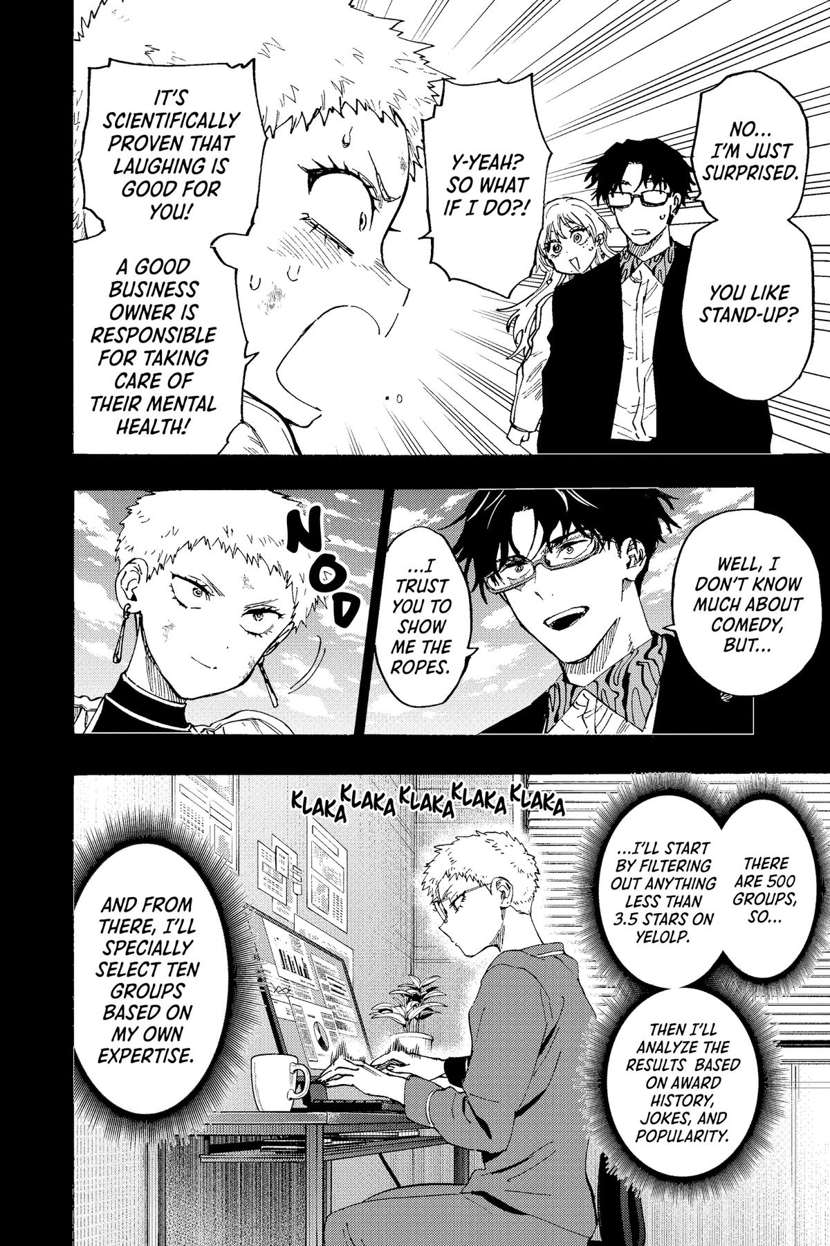 Marriage Toxin Chapter 98 - Page 4