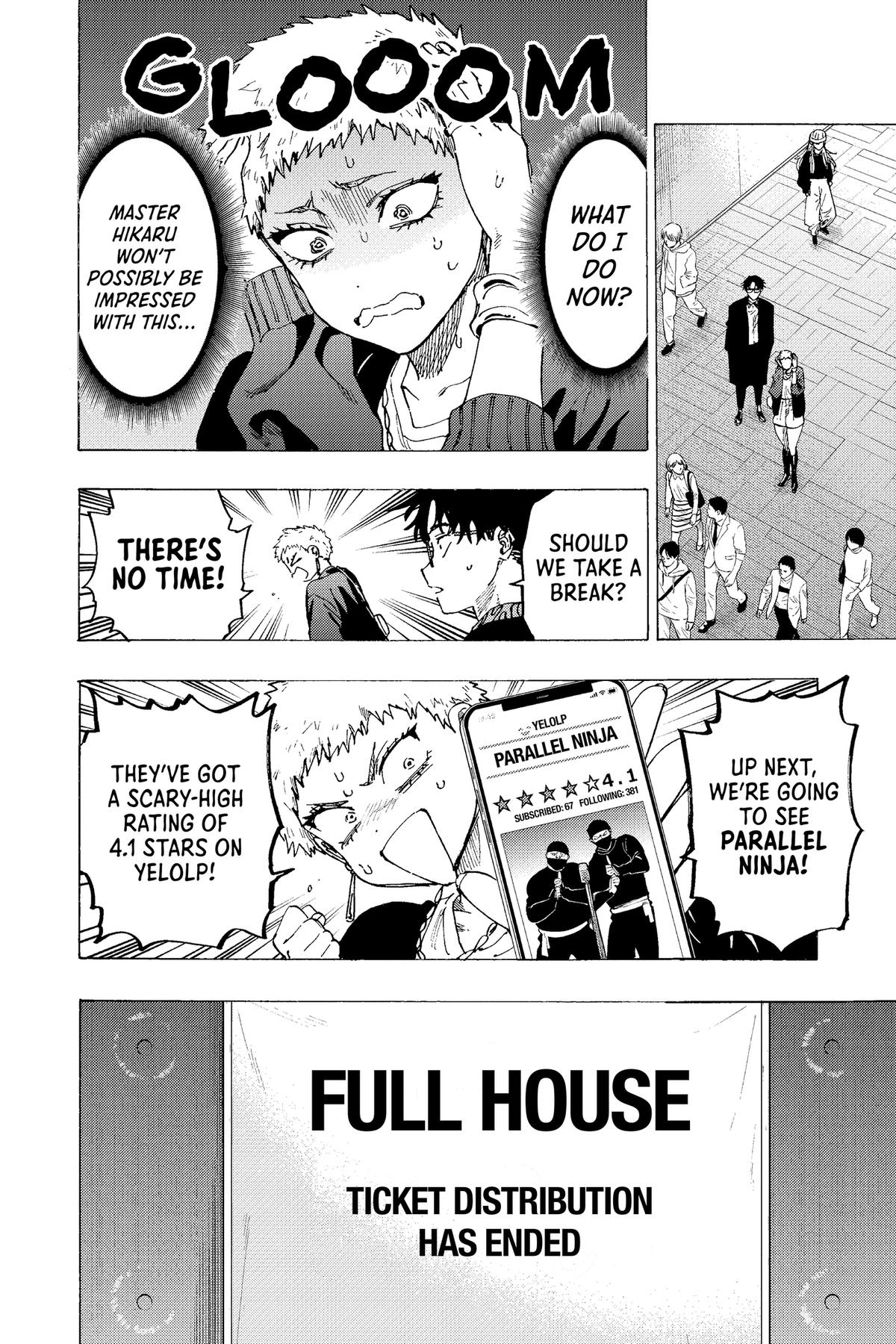 Marriage Toxin Chapter 98 - Page 6