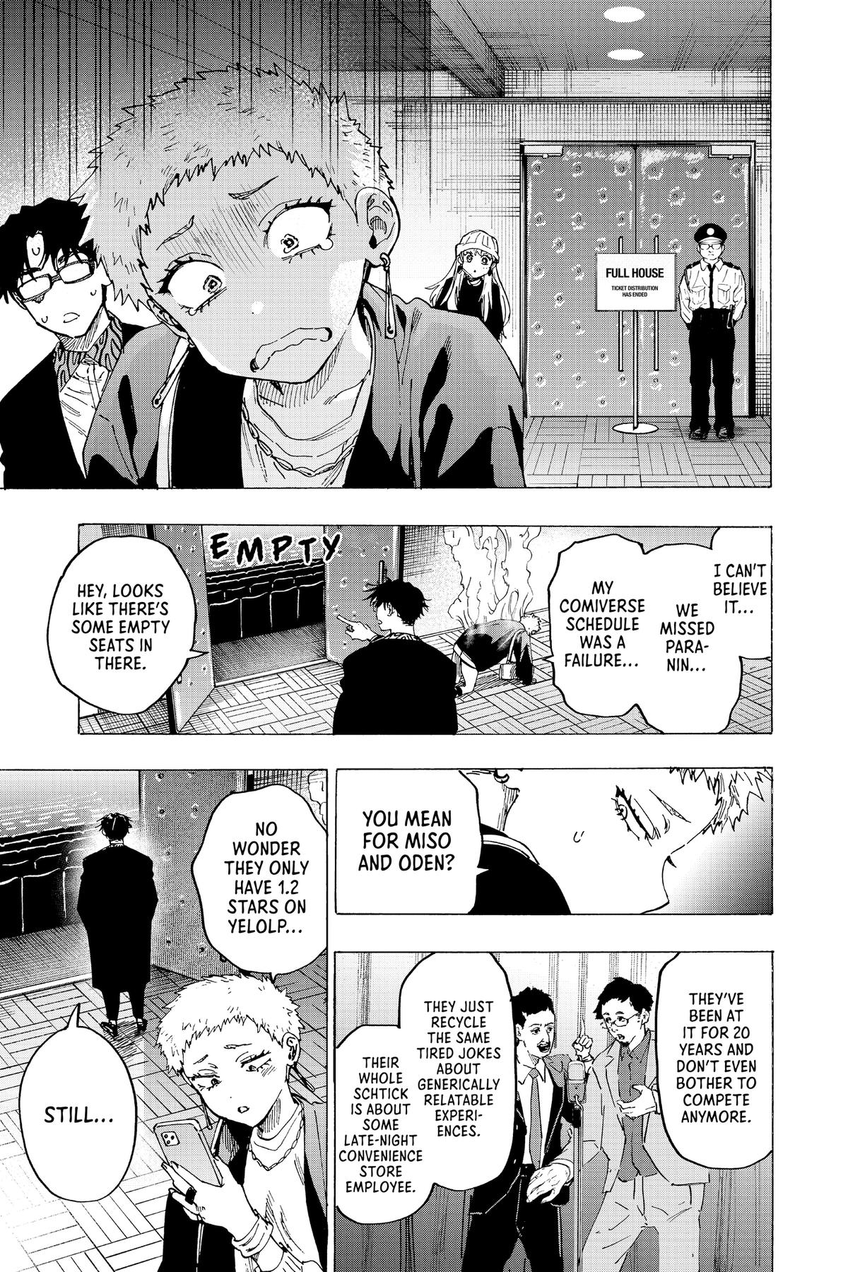 Marriage Toxin Chapter 98 - Page 7