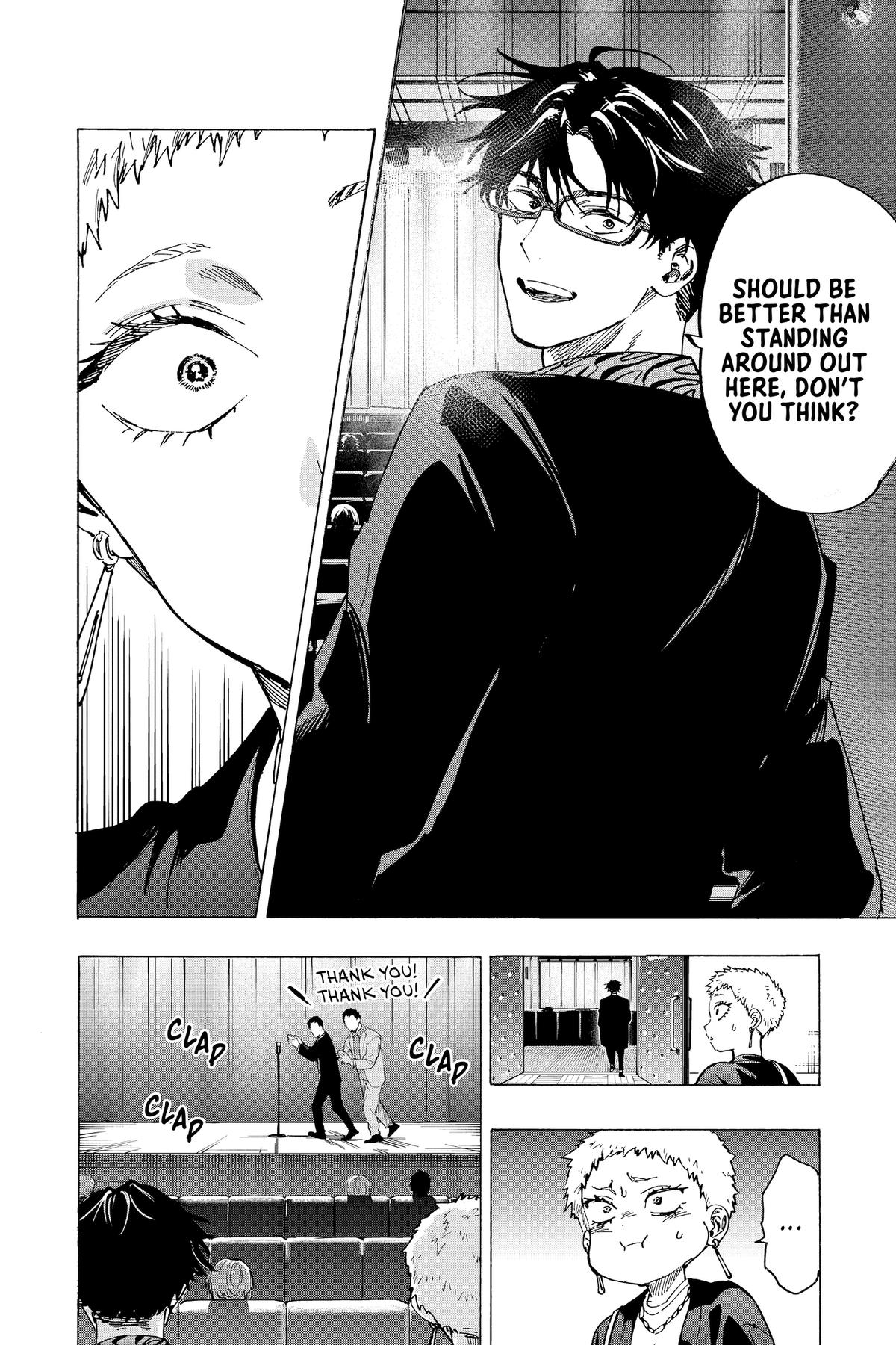 Marriage Toxin Chapter 98 - Page 8