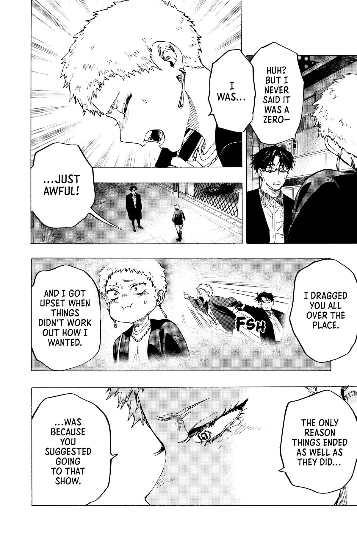 Marriage Toxin Chapter 98 - Page 14
