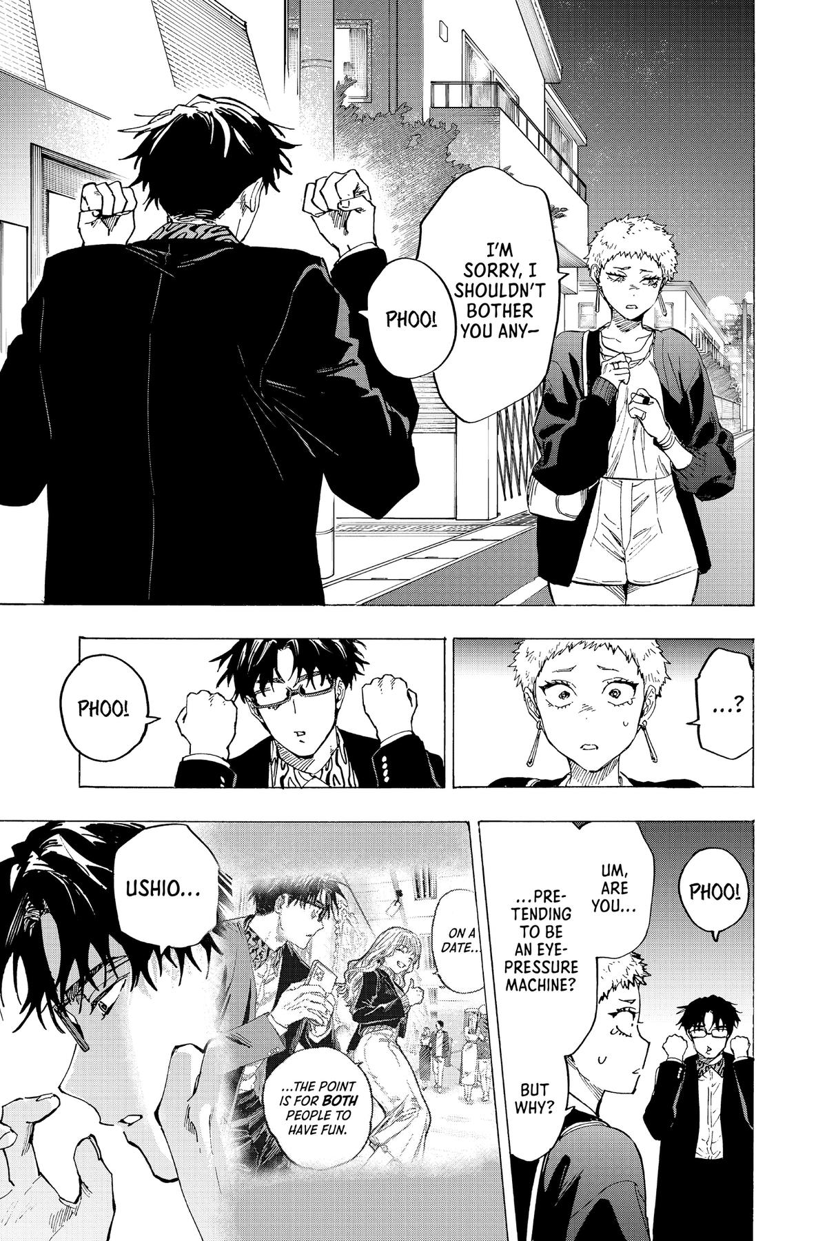 Marriage Toxin Chapter 98 - Page 15