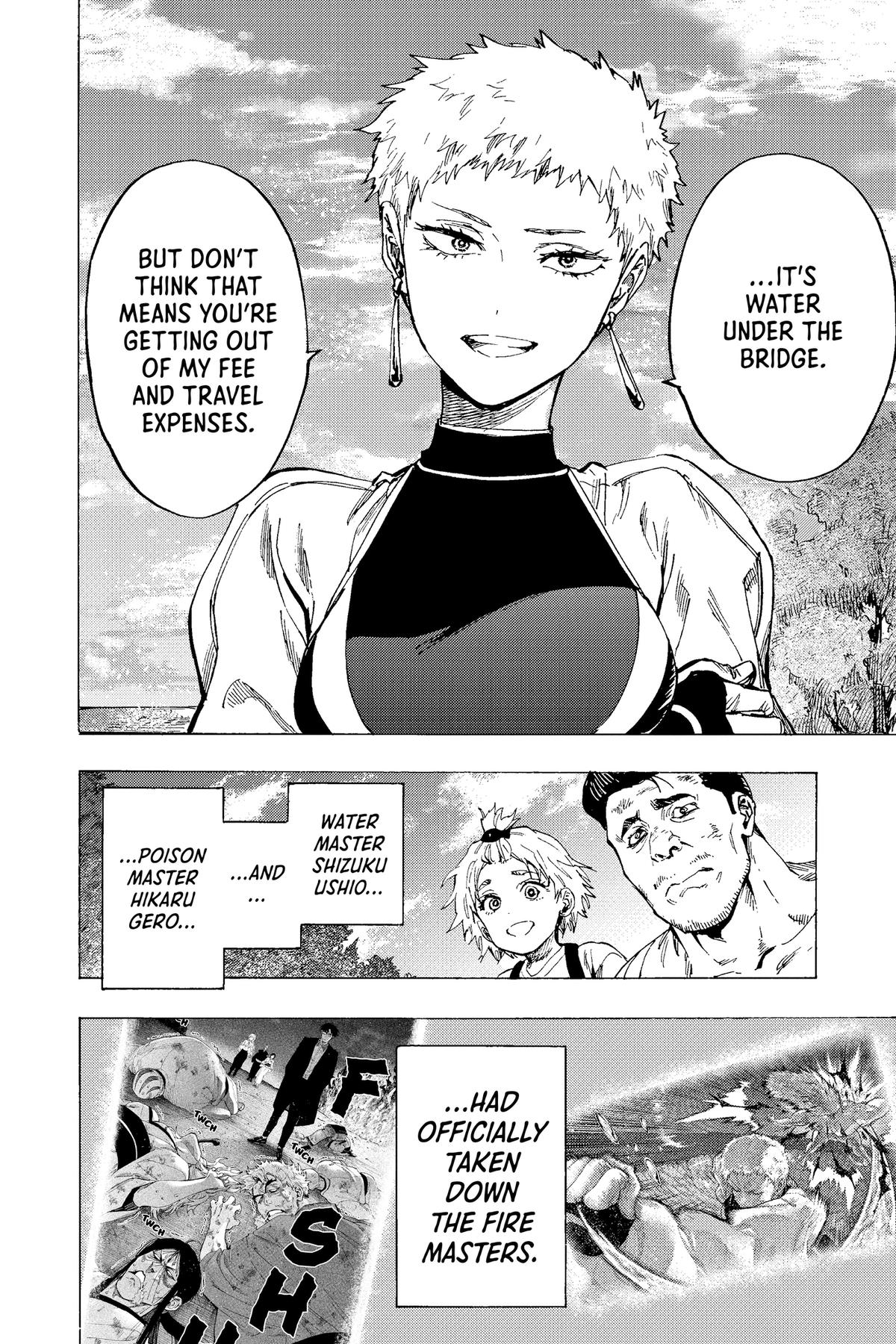 Marriage Toxin Chapter 99 - Page 4