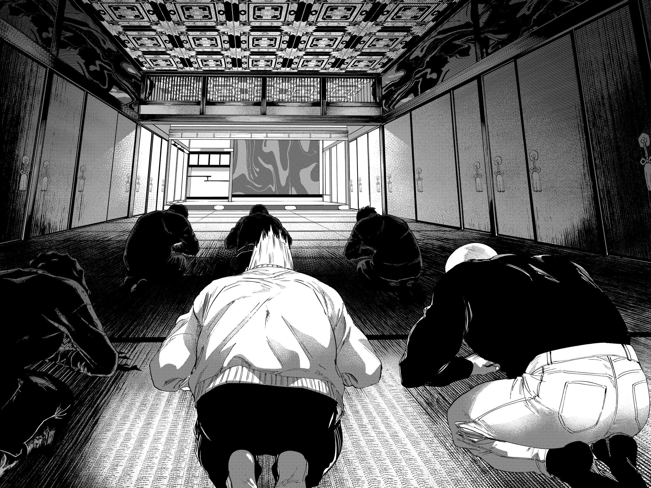 Marriage Toxin Chapter 99 - Page 6