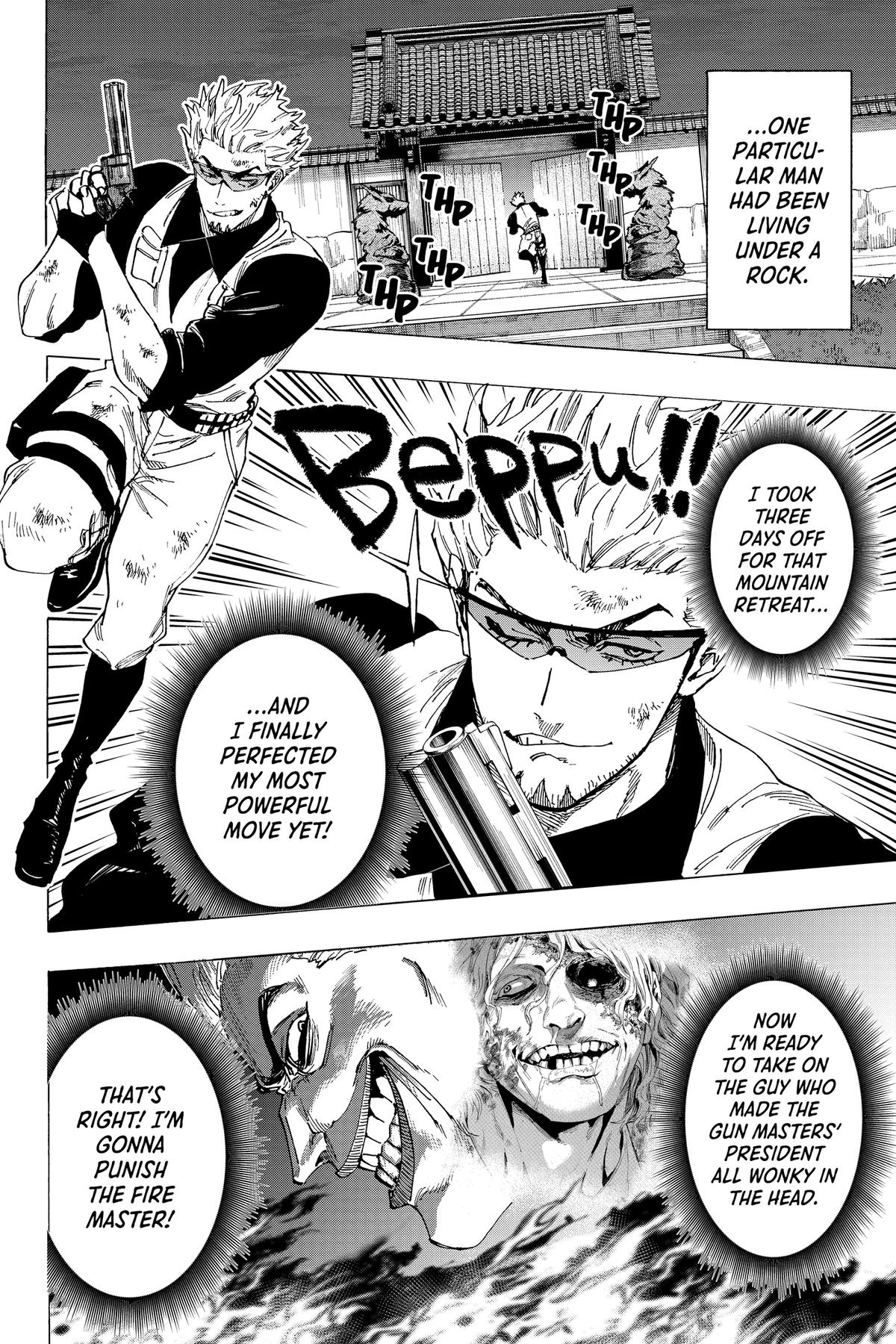 Marriage Toxin Chapter 99 - Page 13