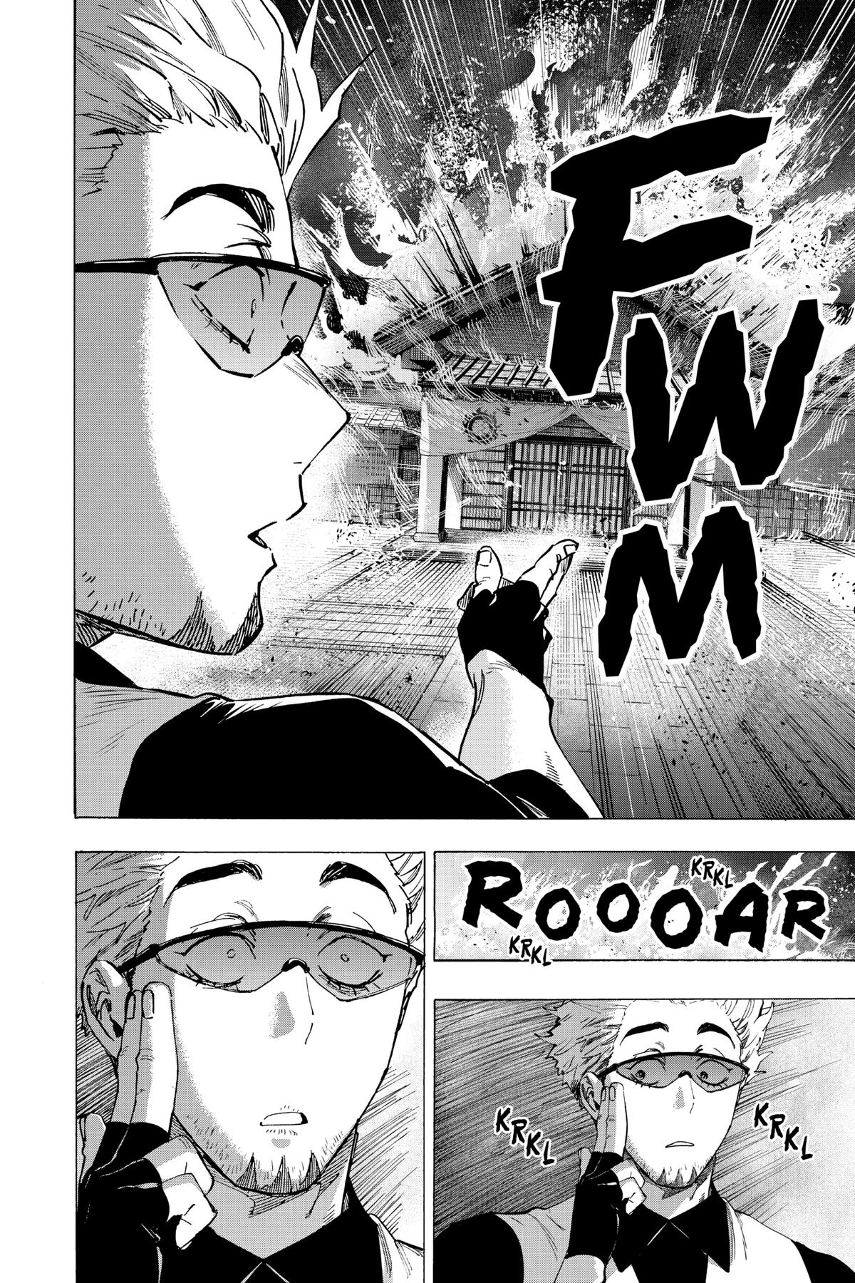 Marriage Toxin Chapter 99 - Page 15