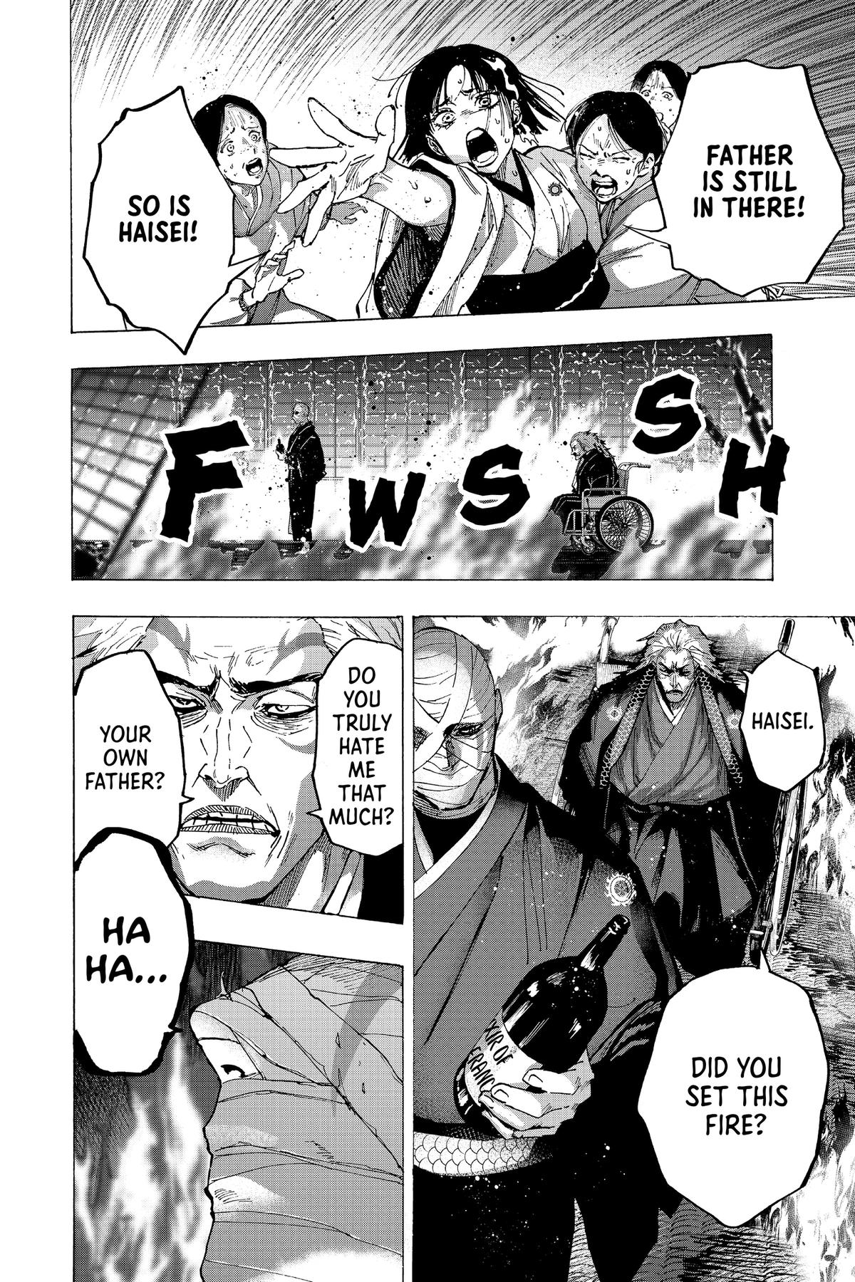 Marriage Toxin Chapter 99 - Page 17
