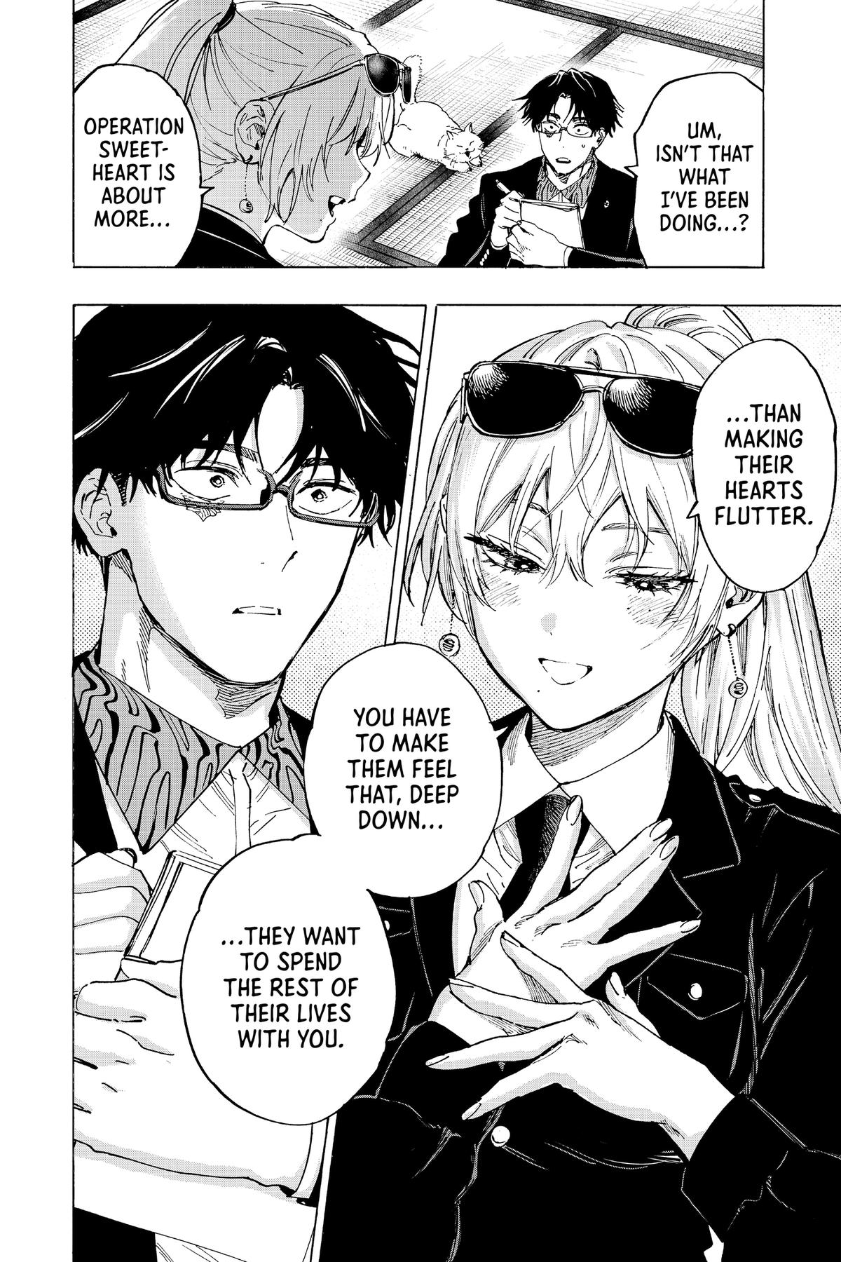 Marriage Toxin Chapter 100 - Page 9