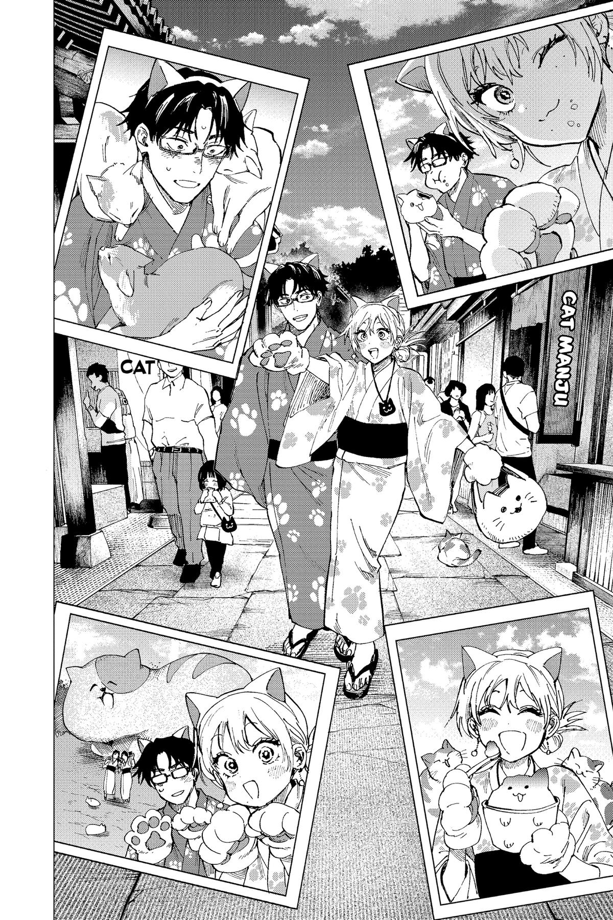 Marriage Toxin Chapter 100 - Page 11