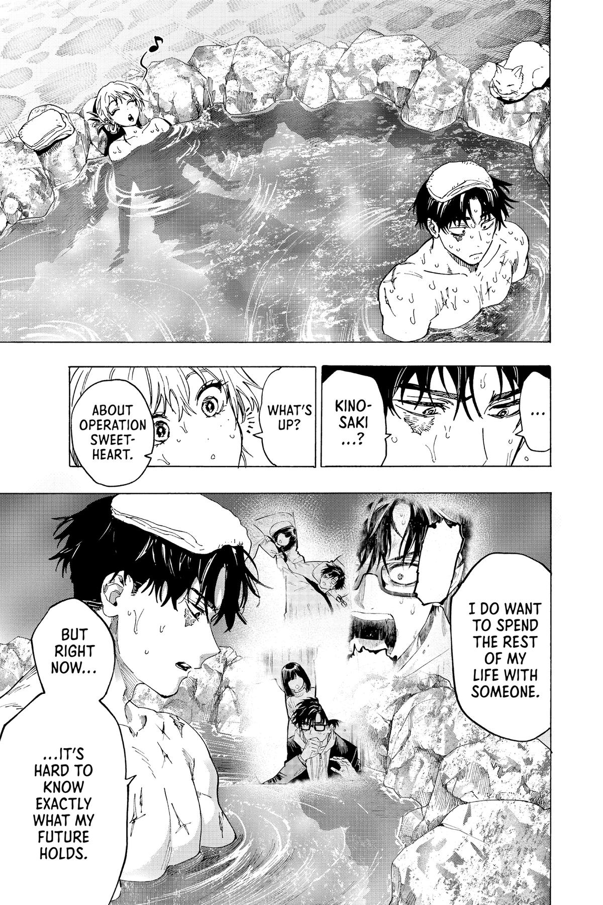 Marriage Toxin Chapter 100 - Page 14
