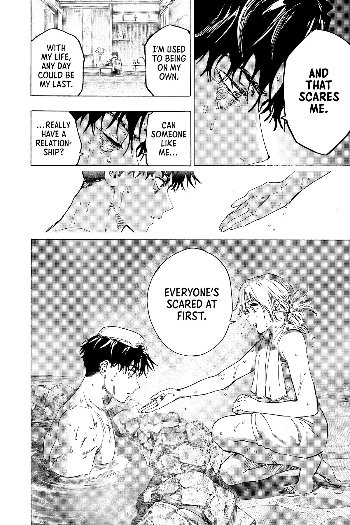 Marriage Toxin Chapter 100 - Page 15
