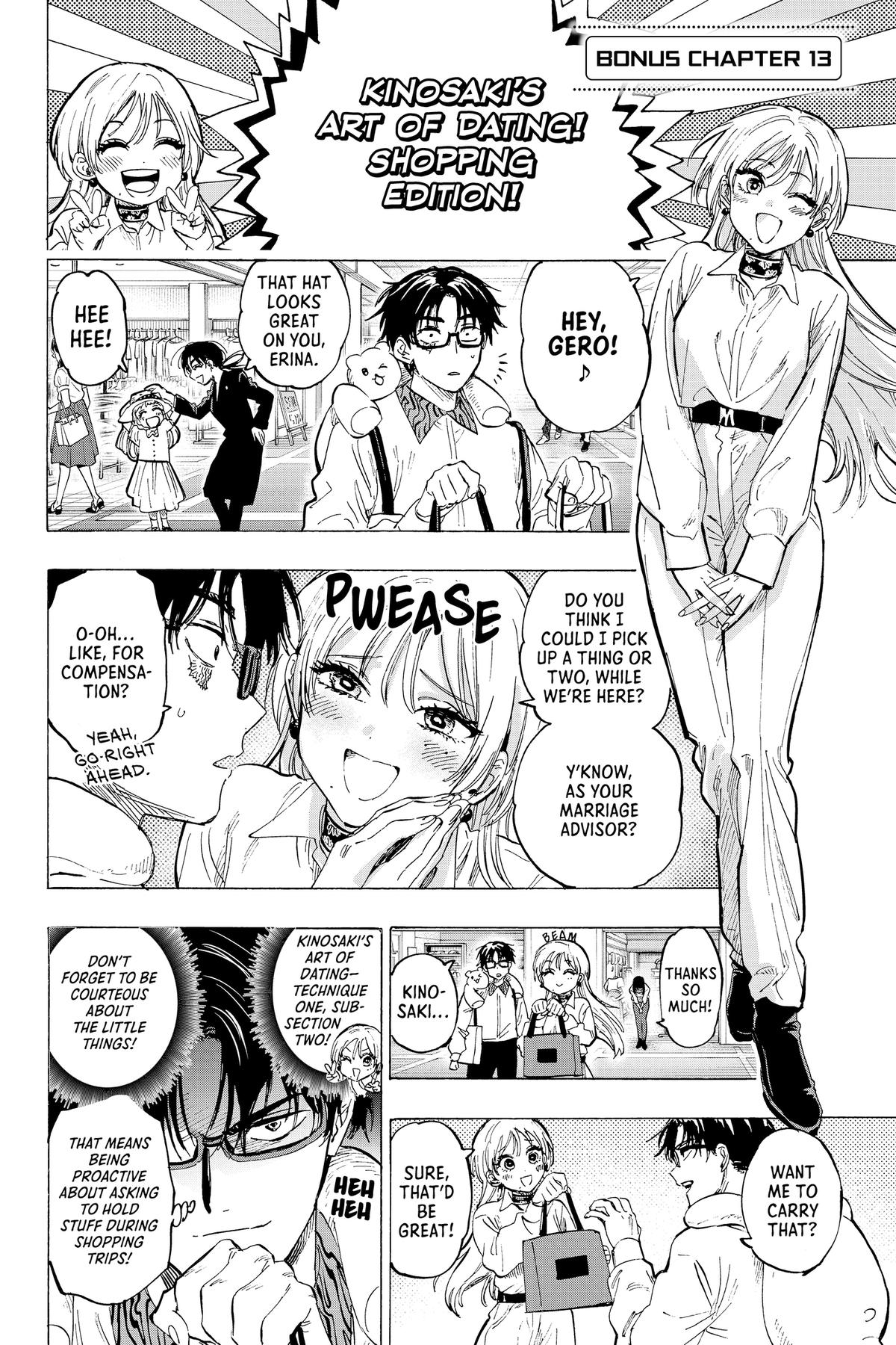 Marriage Toxin Chapter 100 - Page 23