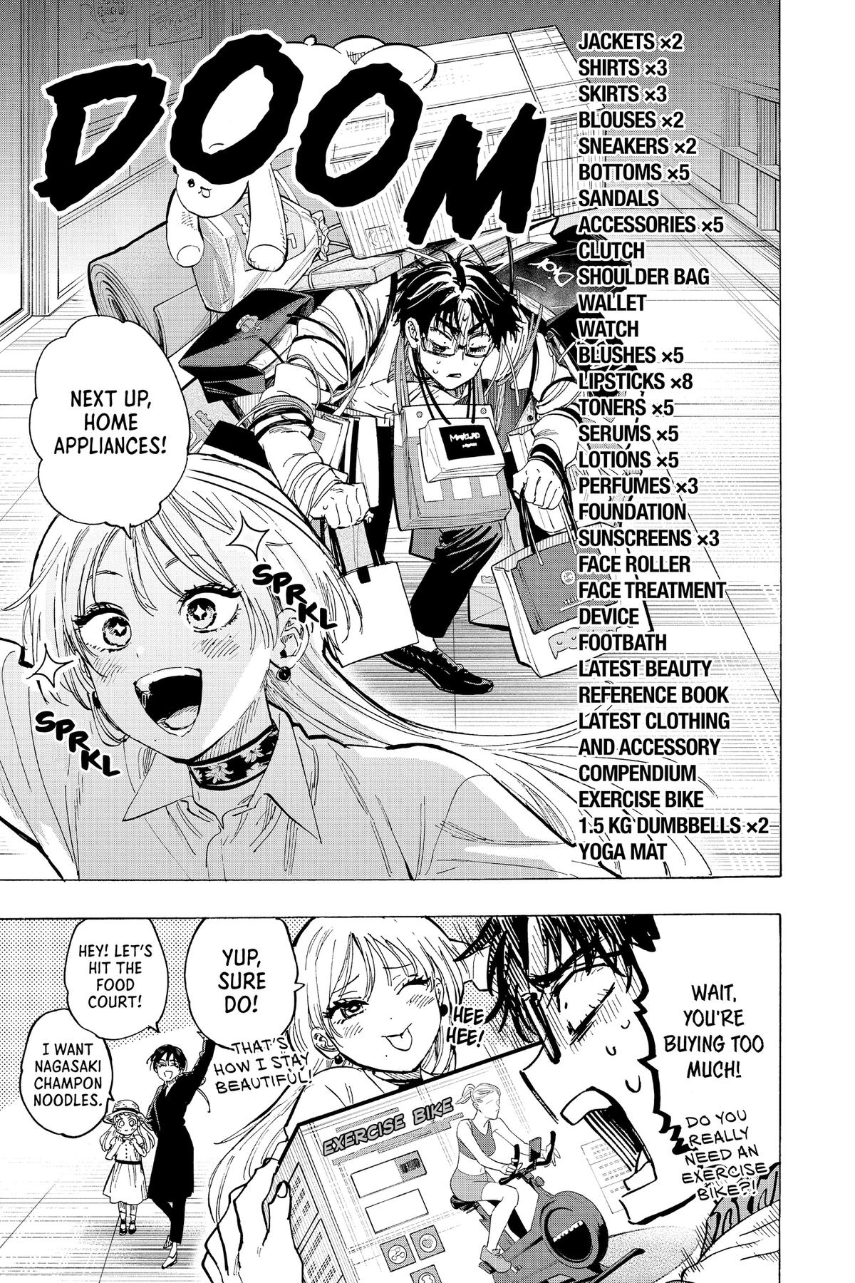 Marriage Toxin Chapter 100 - Page 24