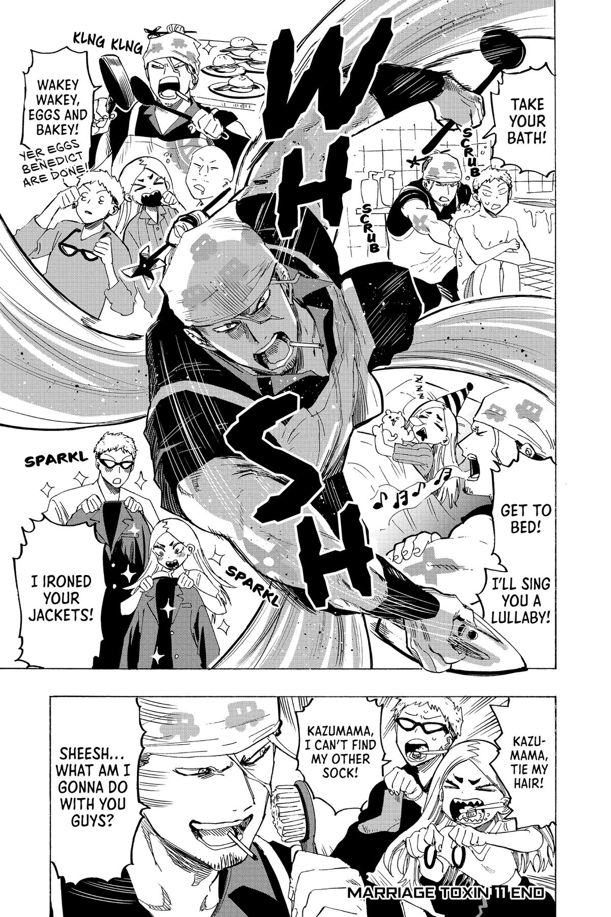 Marriage Toxin Chapter 100 - Page 26