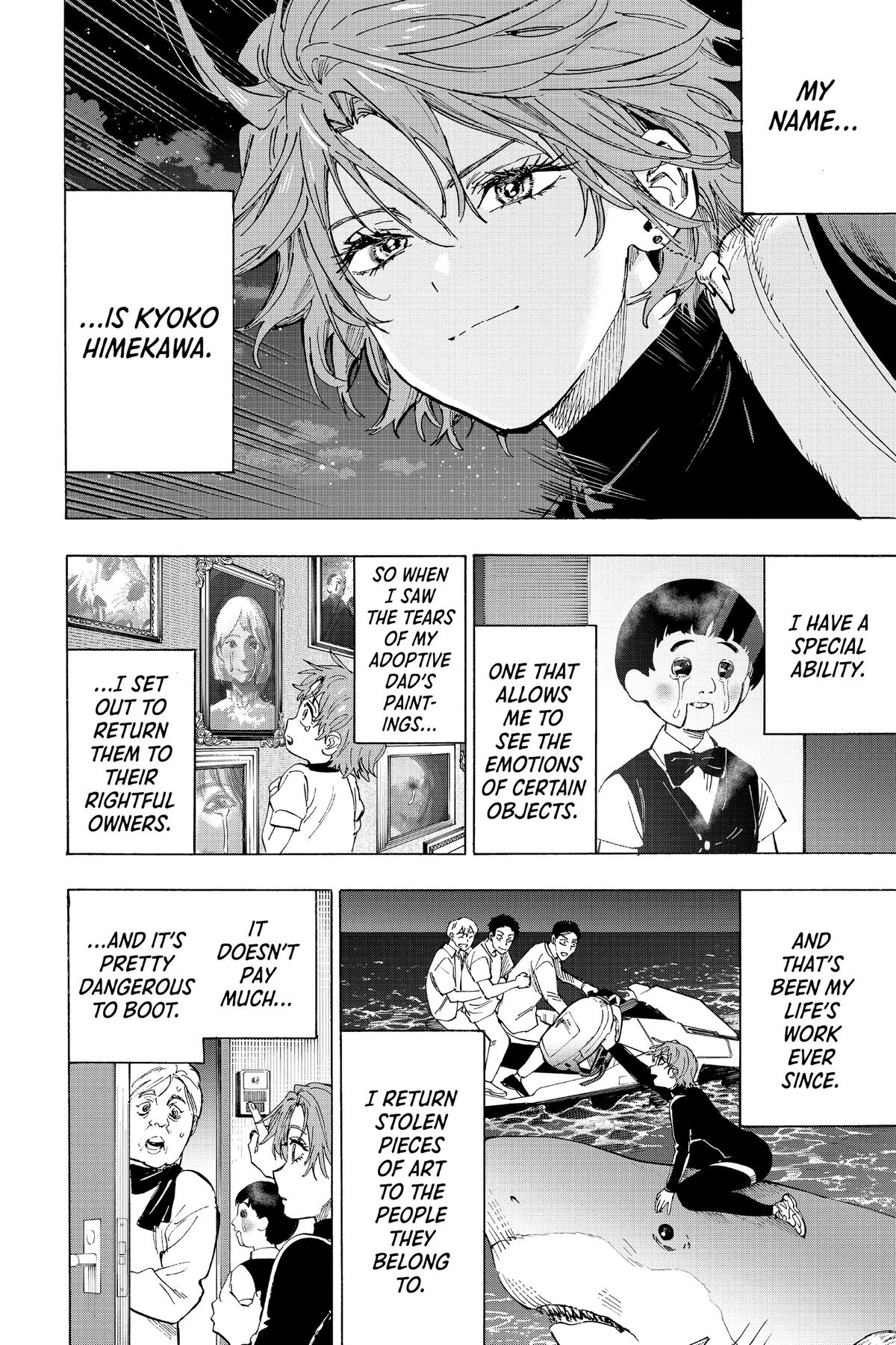 Marriage Toxin Chapter 101 - Page 8