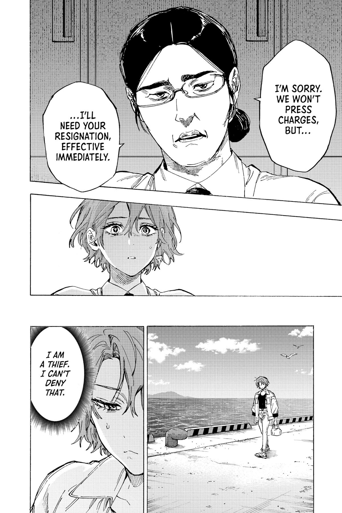 Marriage Toxin Chapter 101 - Page 16