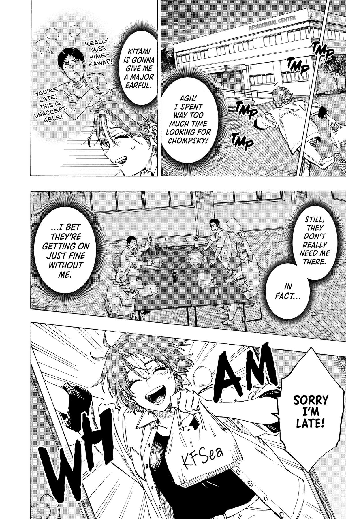 Marriage Toxin Chapter 101 - Page 18