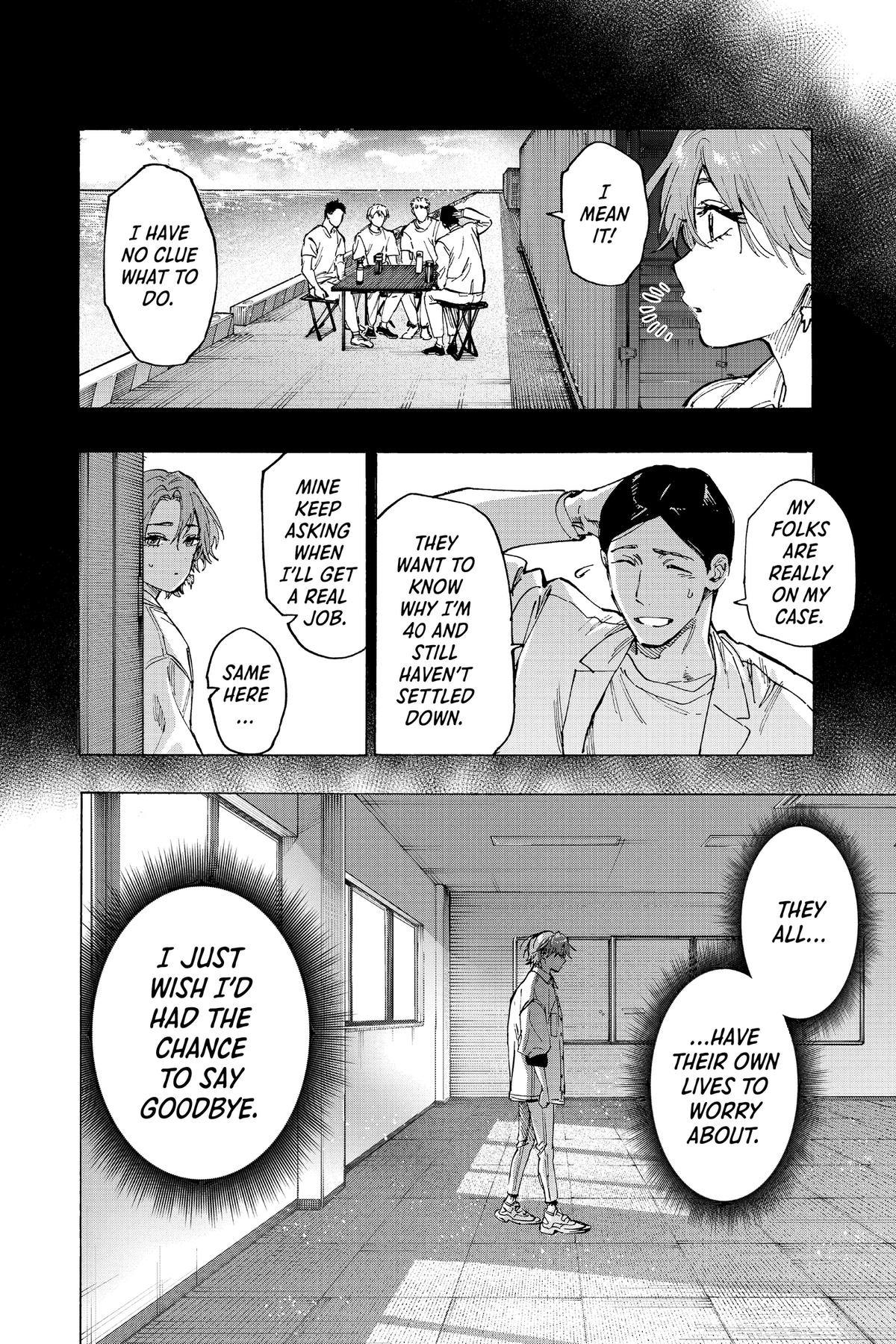 Marriage Toxin Chapter 101 - Page 20
