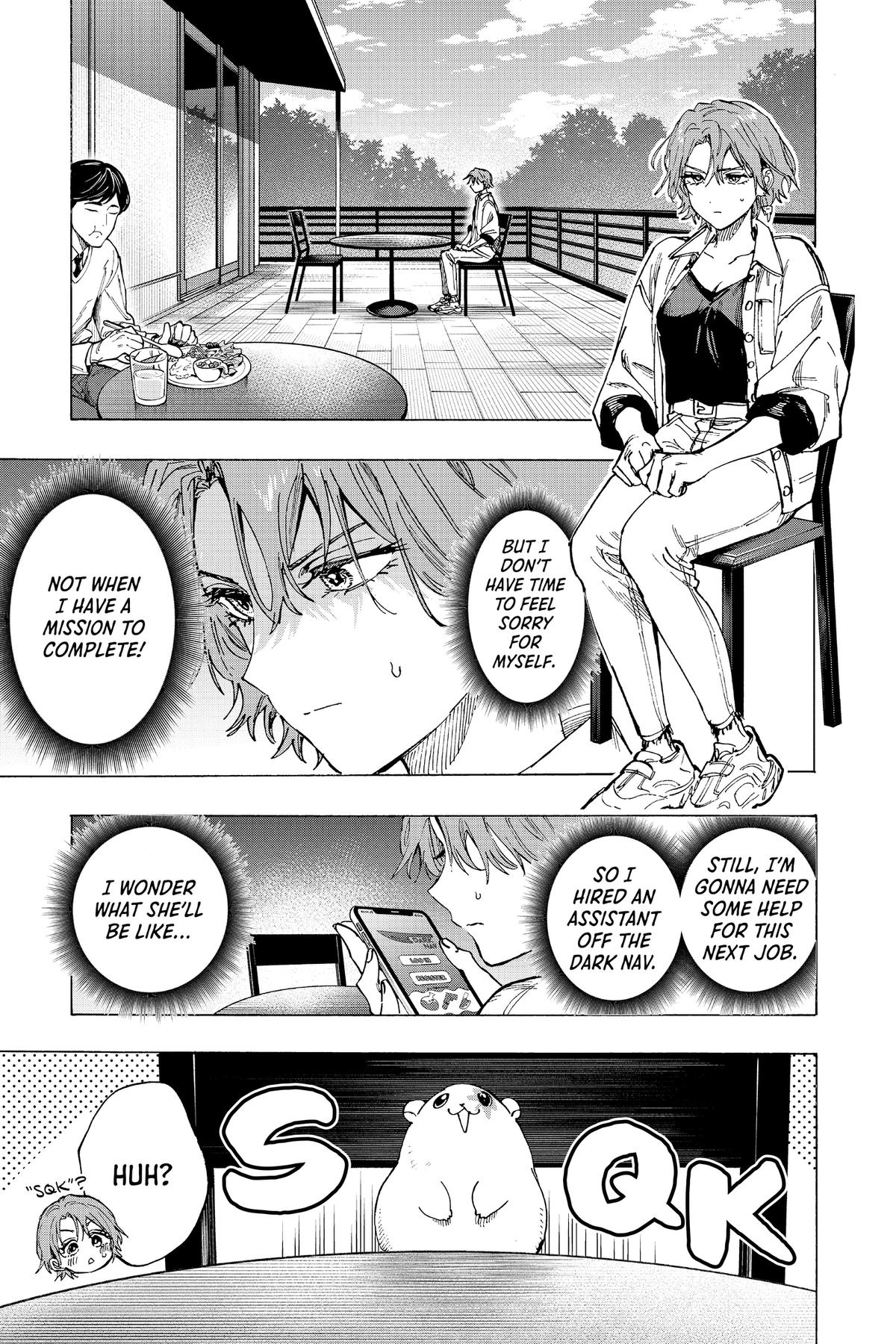 Marriage Toxin Chapter 101 - Page 25