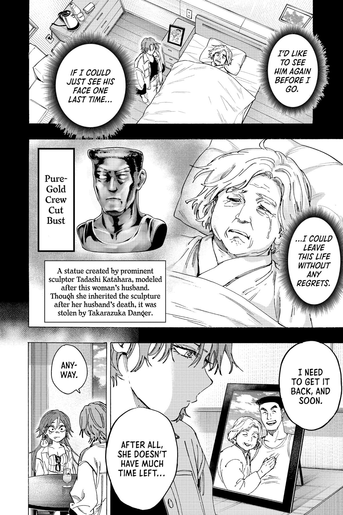 Marriage Toxin Chapter 102 - Page 6