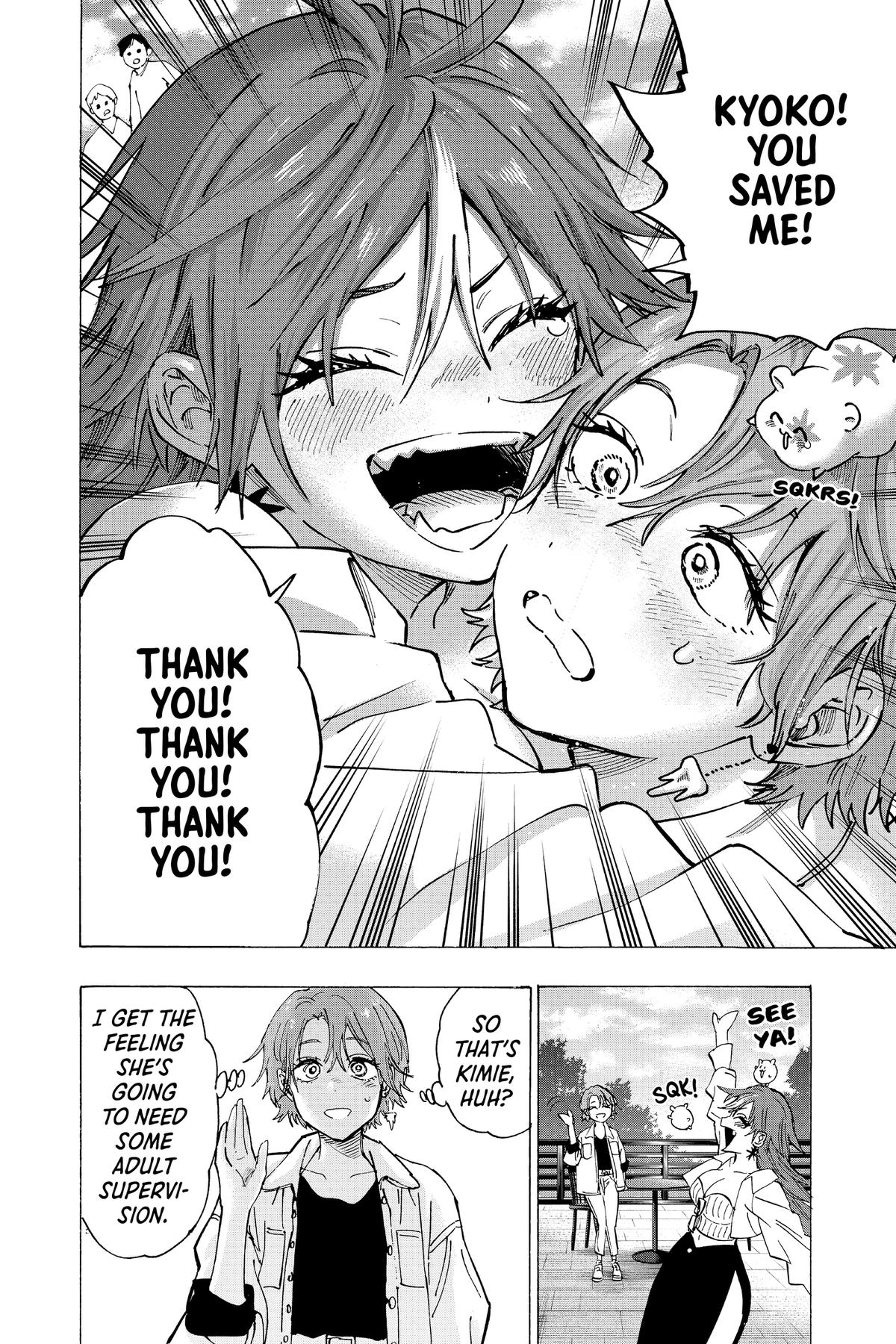 Marriage Toxin Chapter 102 - Page 10