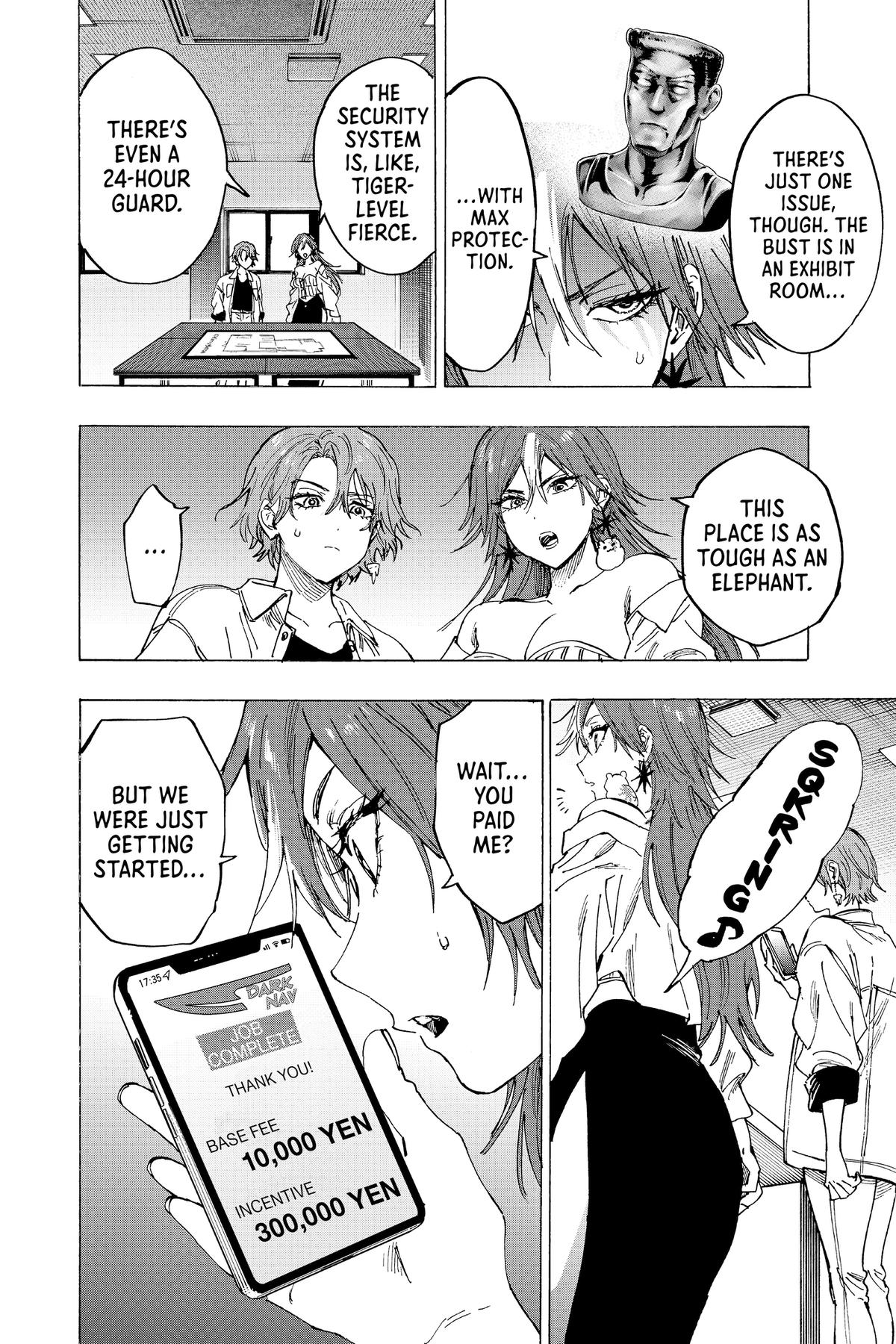 Marriage Toxin Chapter 102 - Page 14