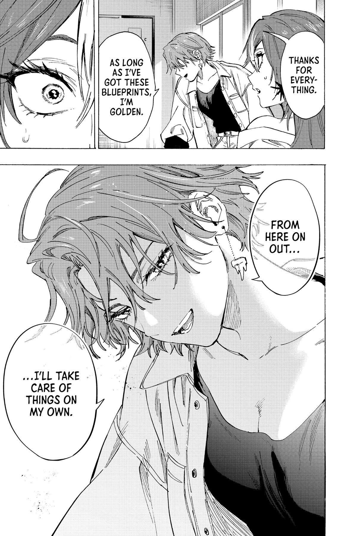 Marriage Toxin Chapter 102 - Page 15