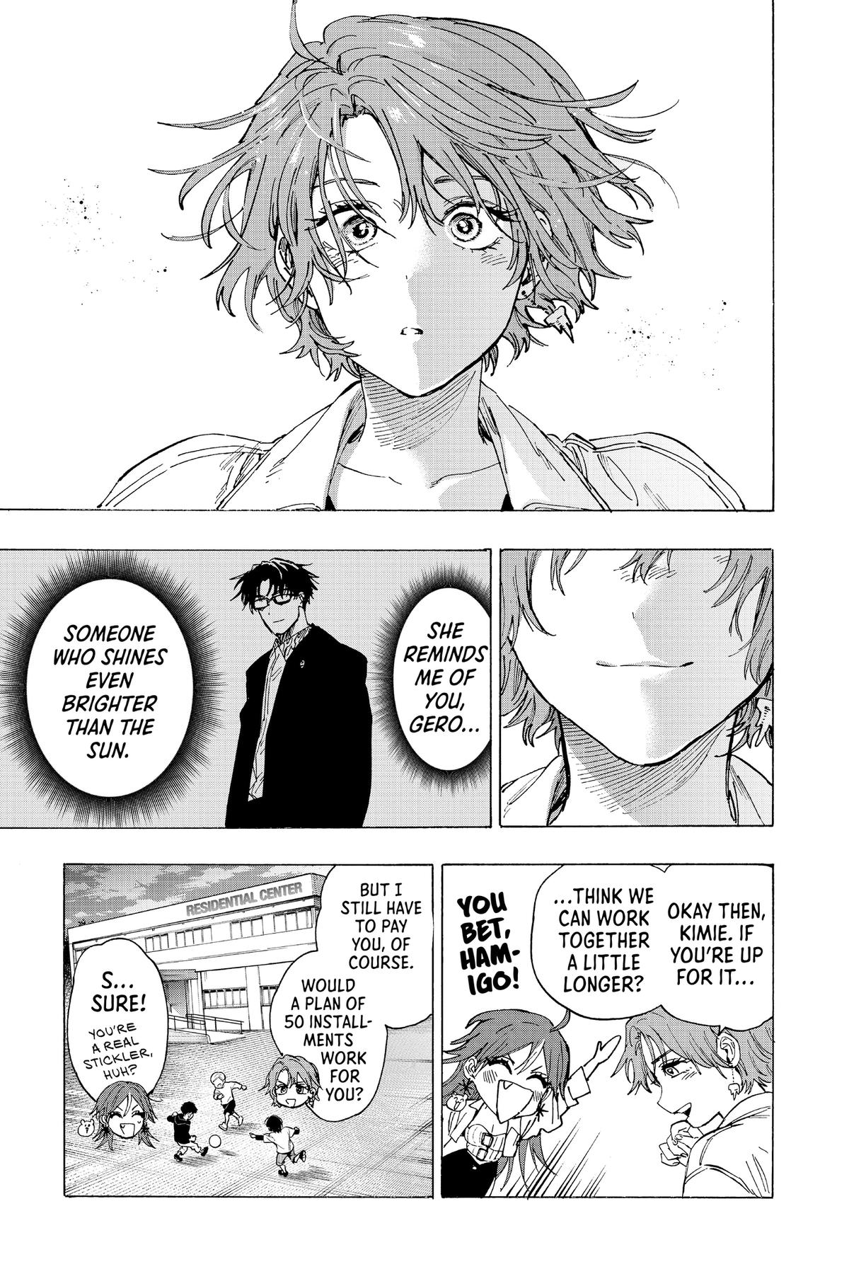 Marriage Toxin Chapter 102 - Page 19