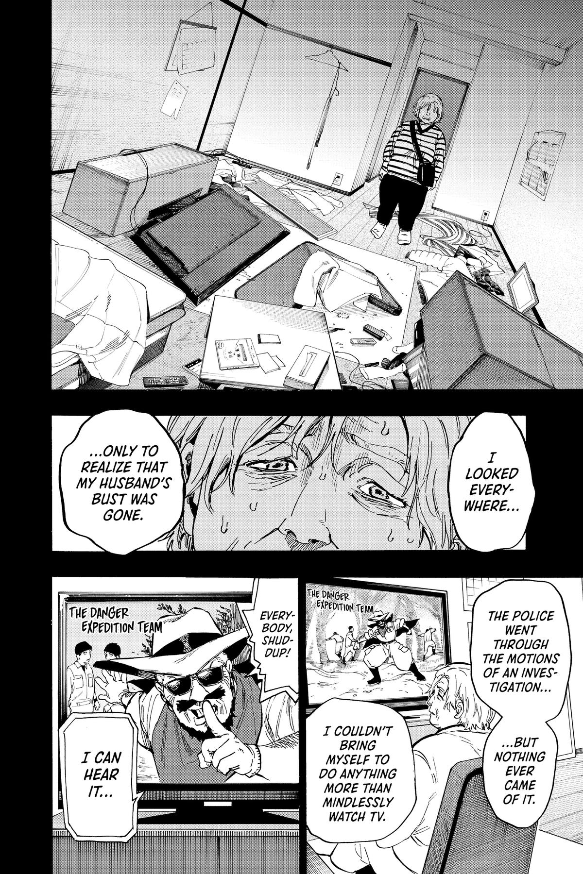 Marriage Toxin Chapter 103 - Page 7