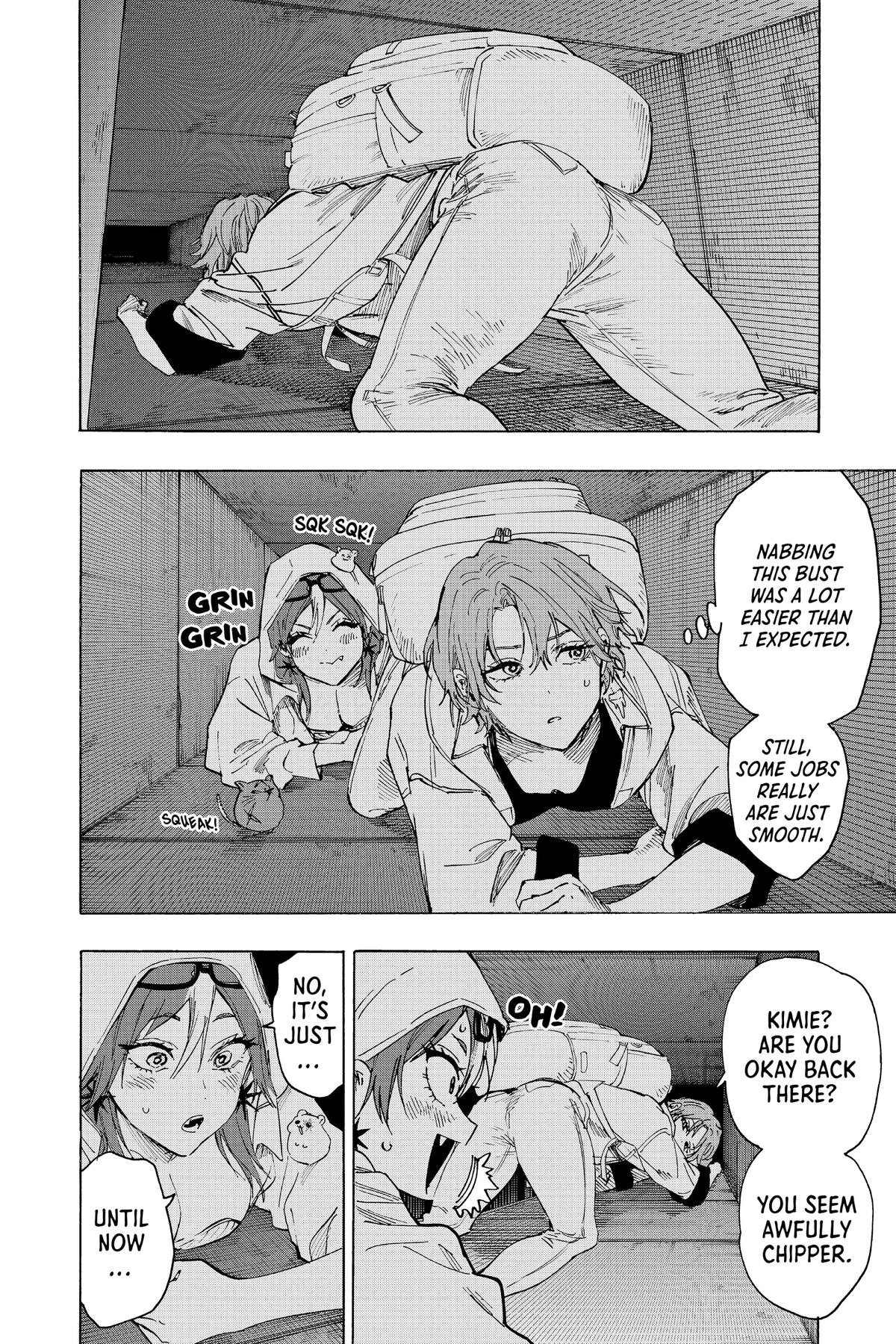 Marriage Toxin Chapter 103 - Page 11